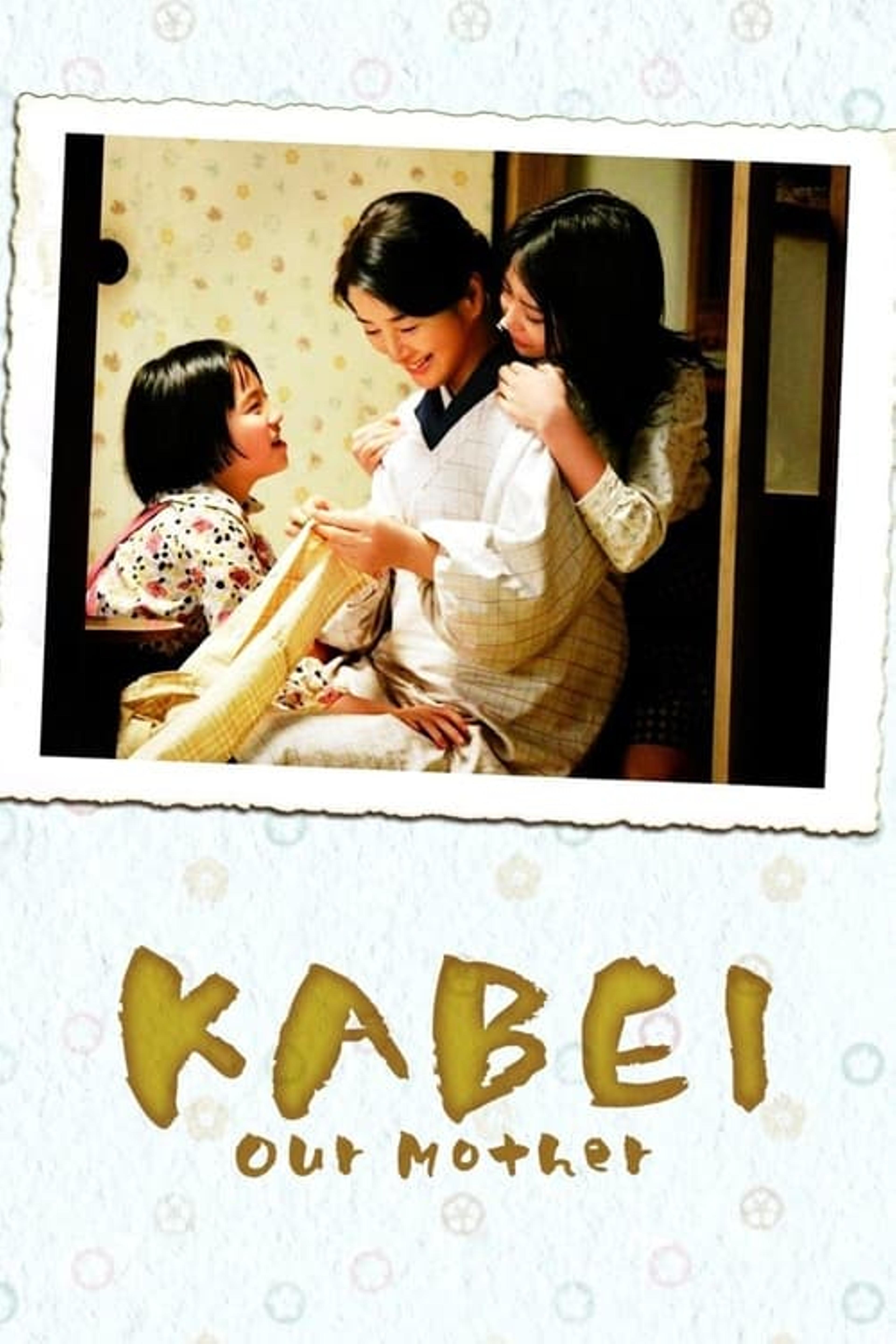 Kabei: Our Mother