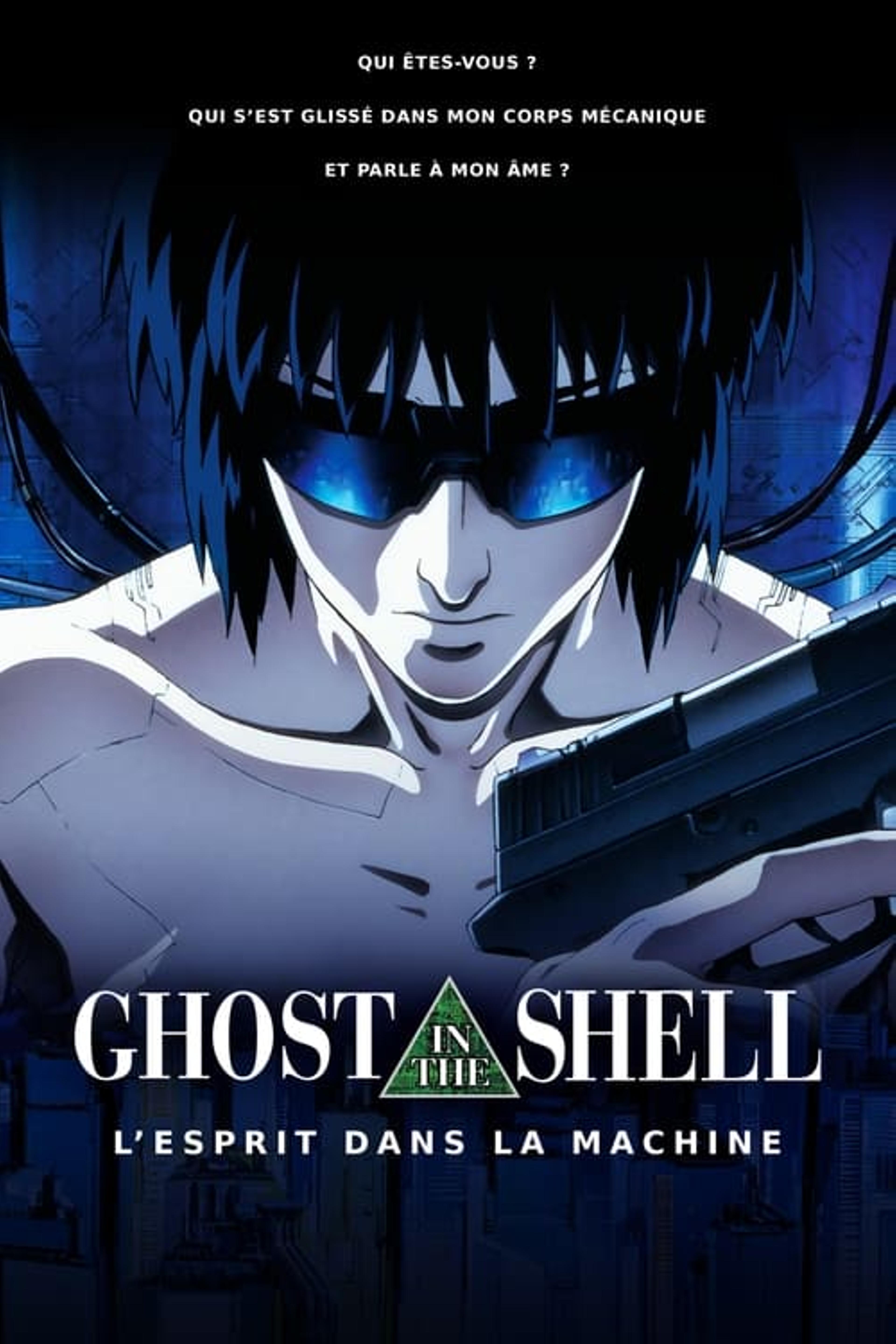 Ghost in the Shell