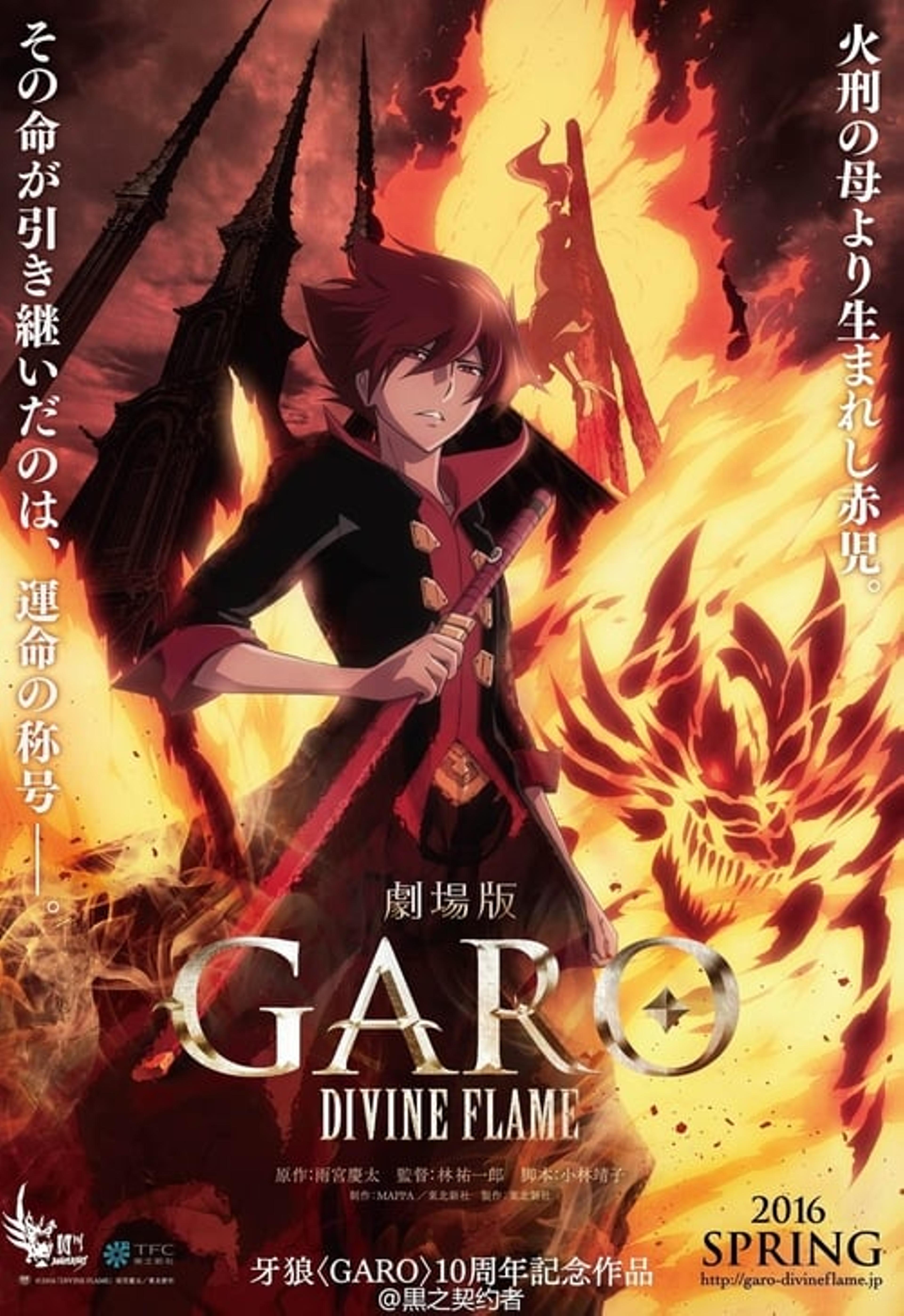 Garo -Divine Flame-