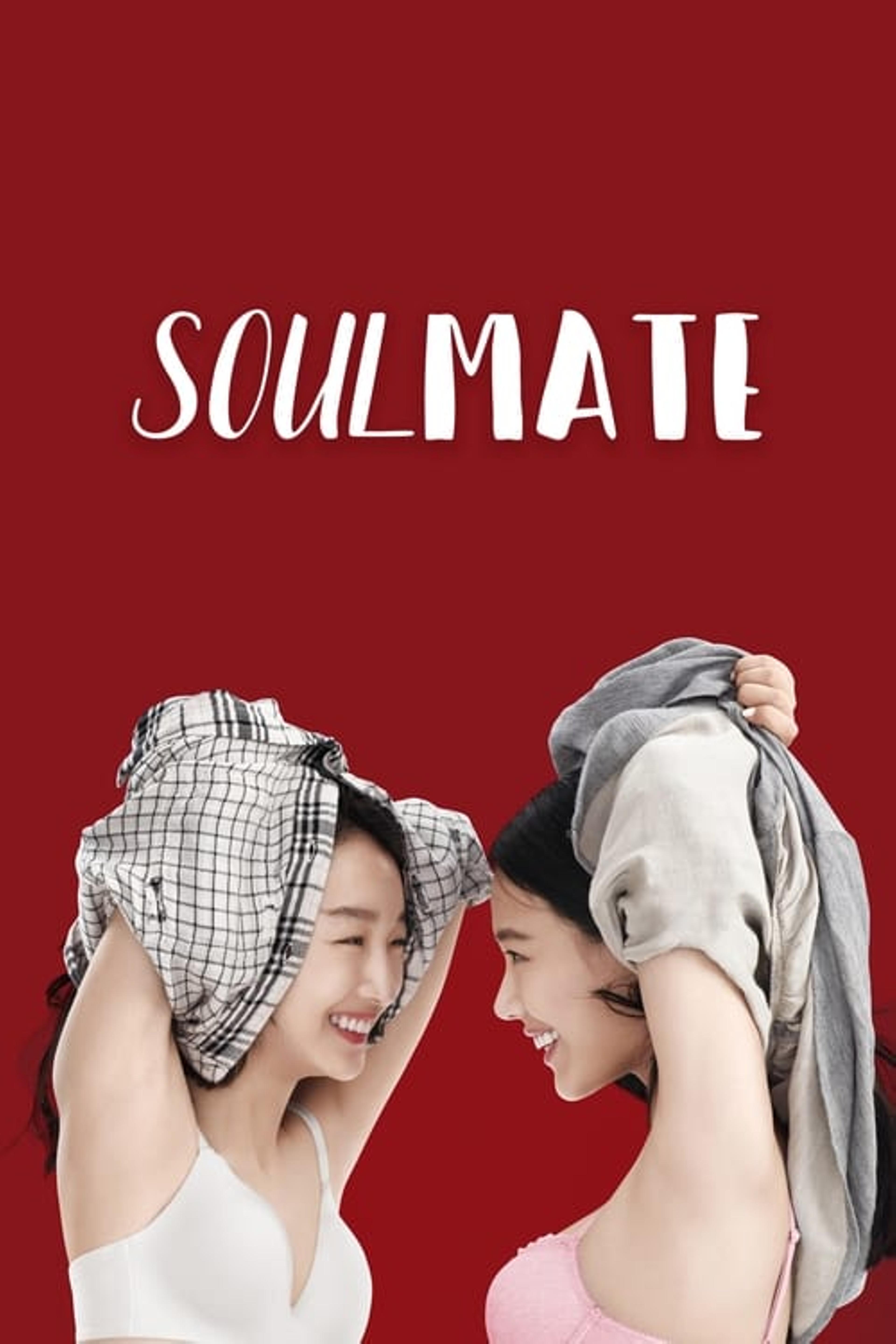 SoulMate