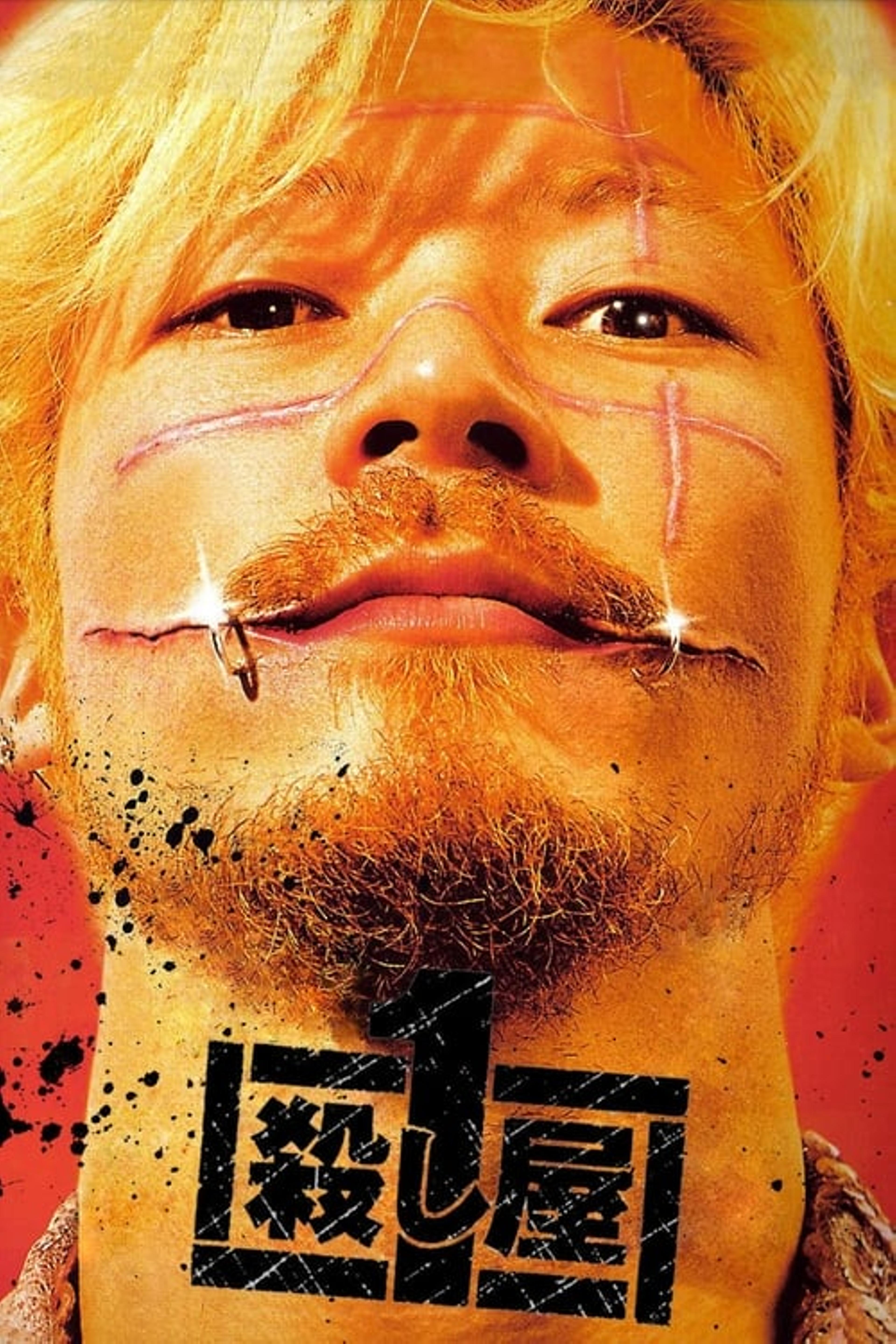 Ichi the Killer