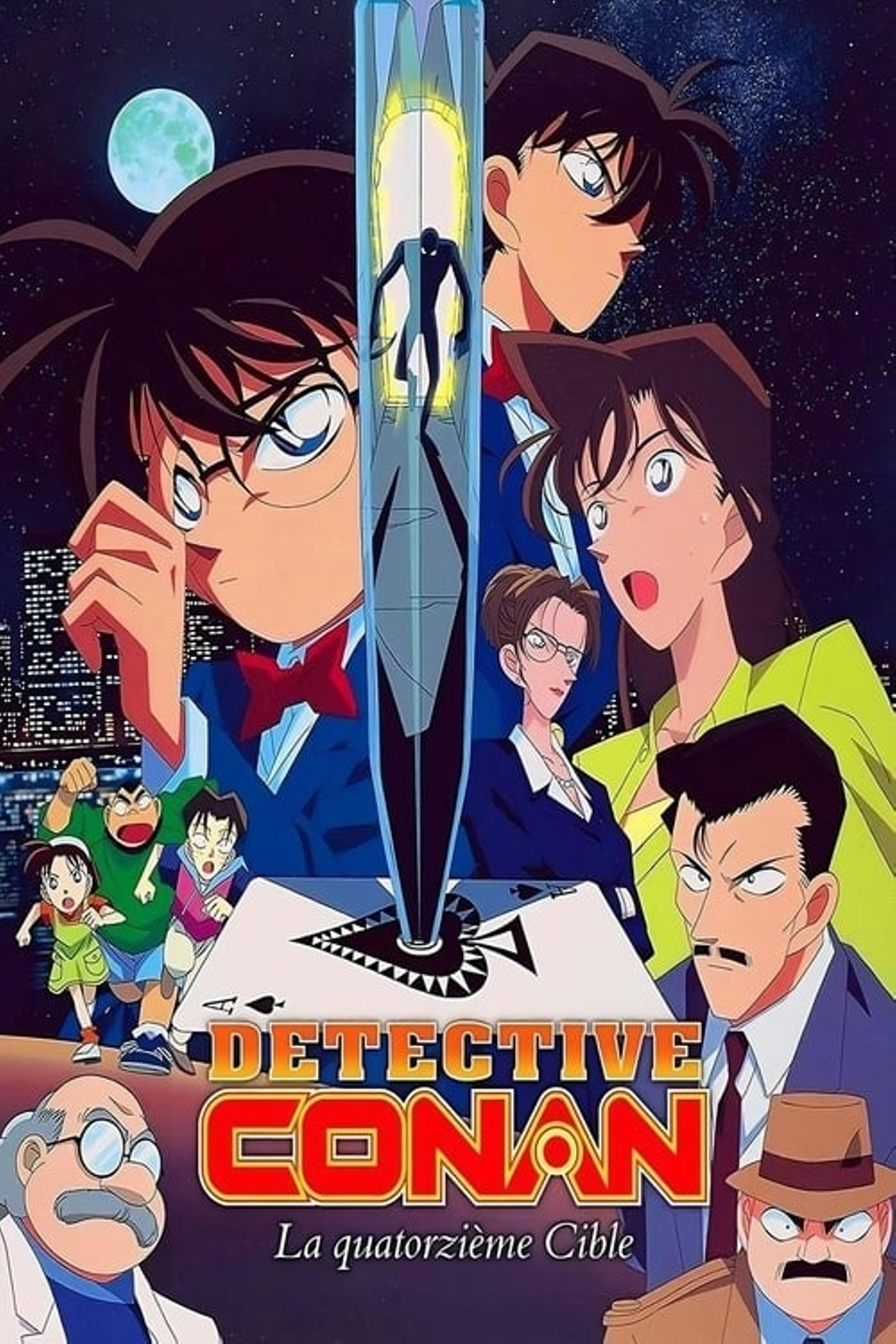 Détective Conan : La Quatorzième Cible