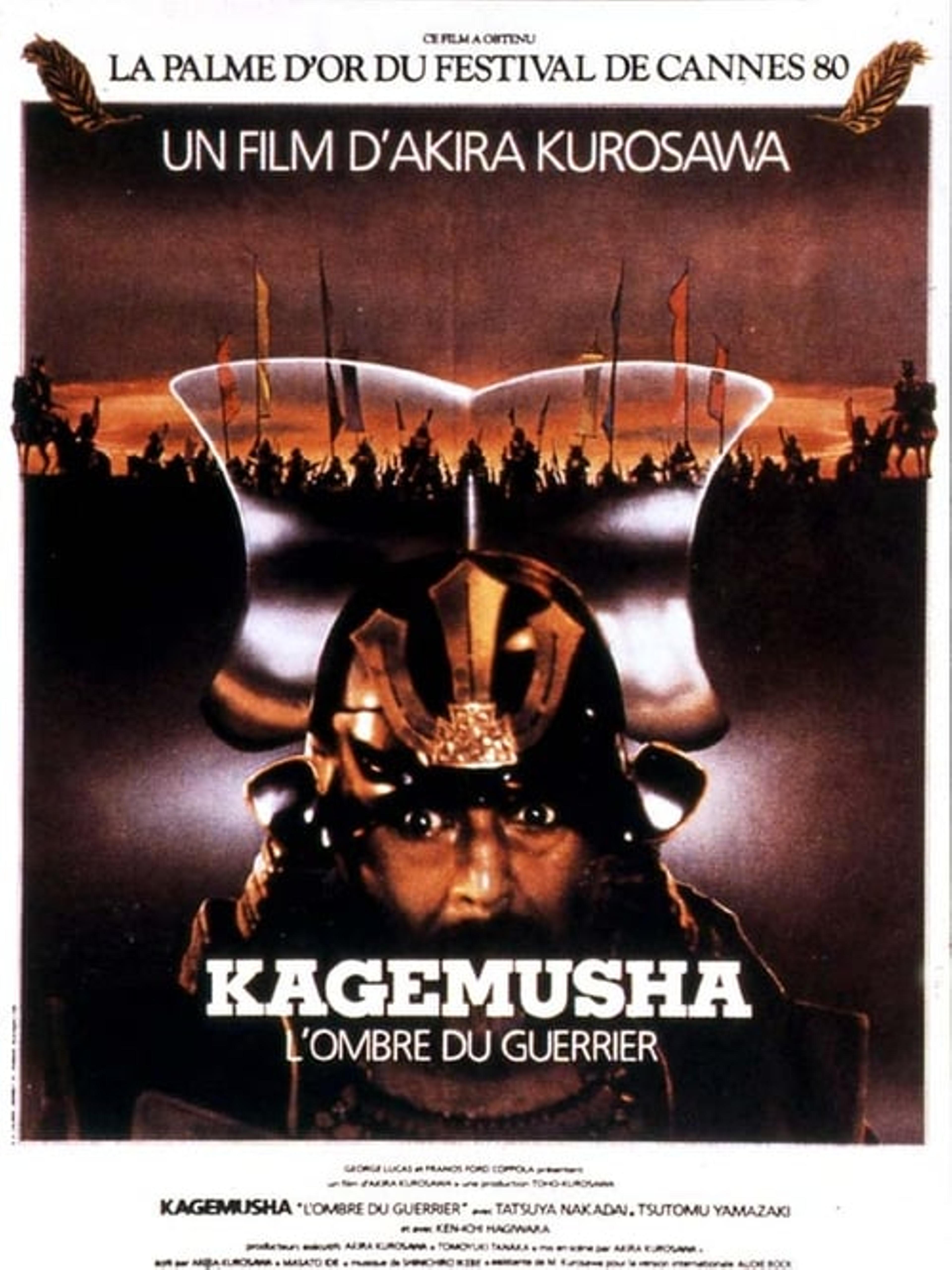 Kagemusha, l'ombre du guerrier