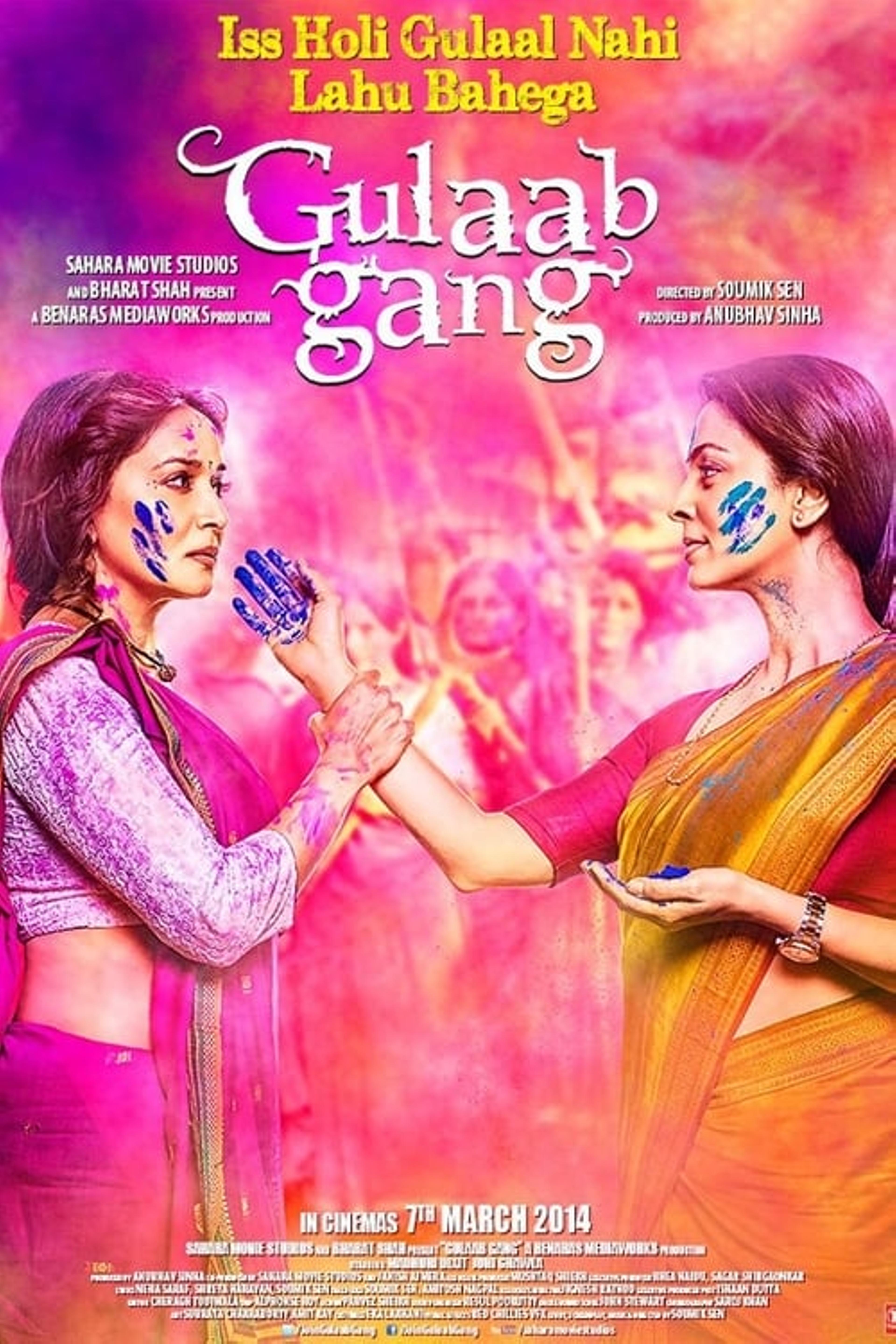 Gulaab Gang