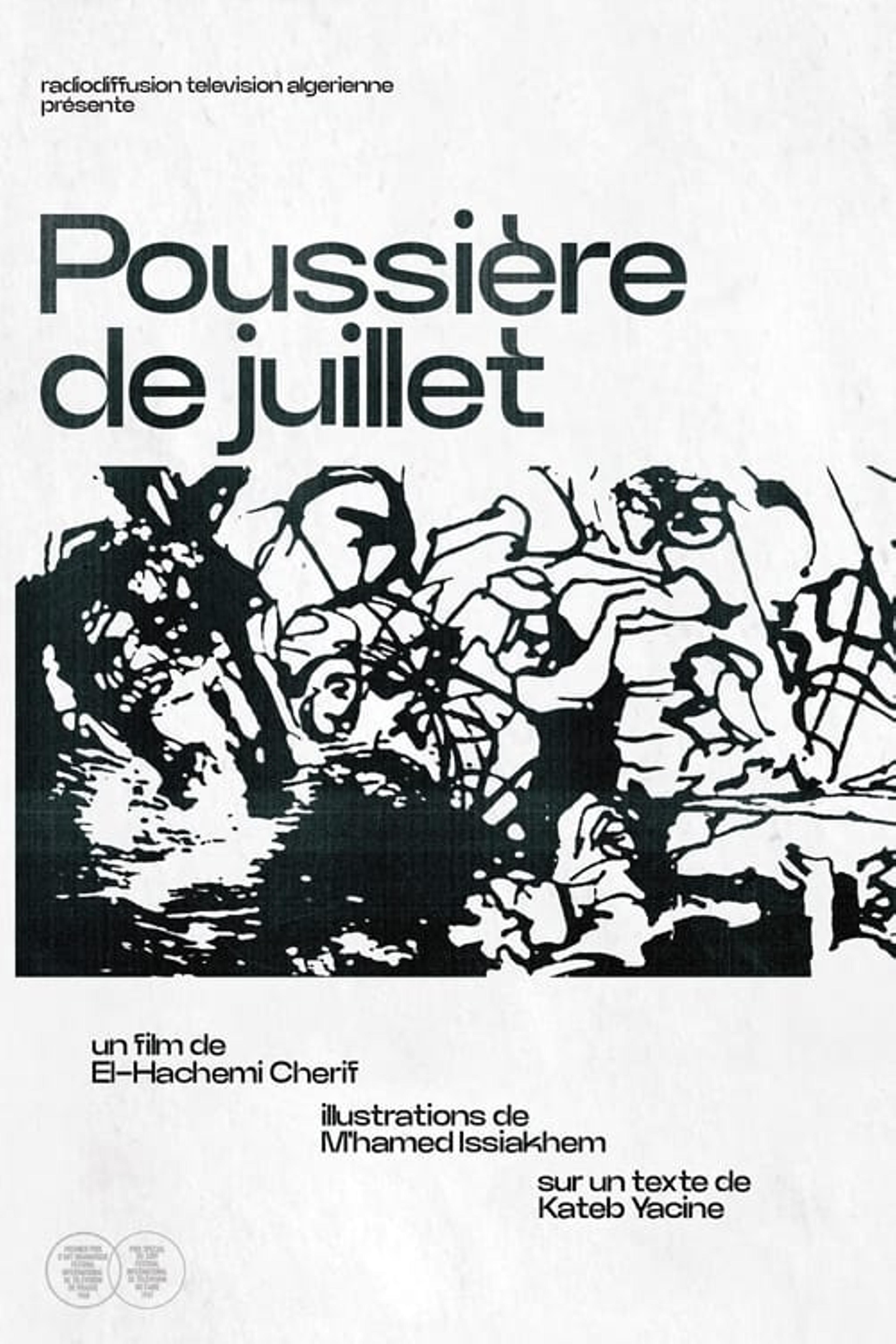 Poussière de Juillet