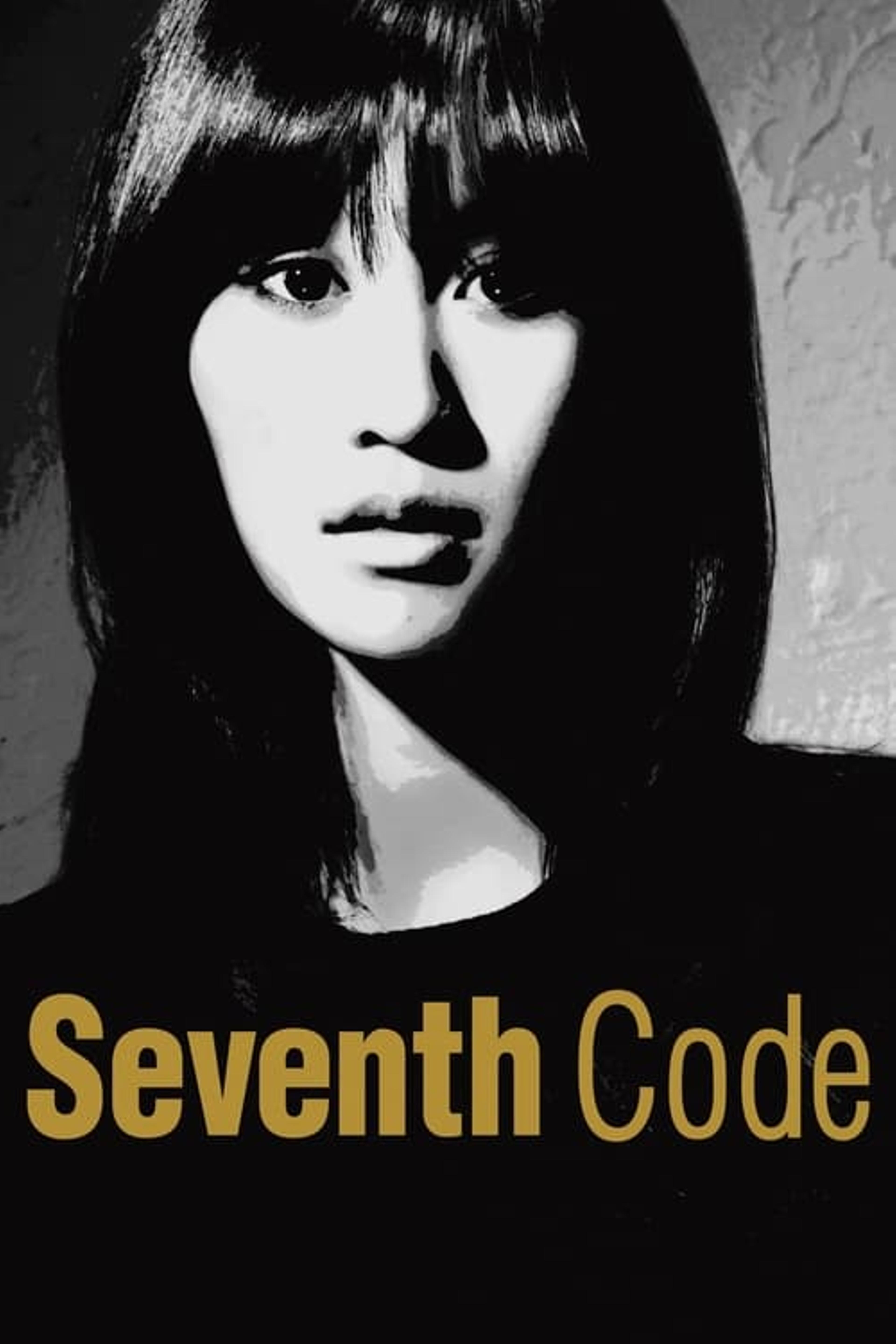 Seventh Code