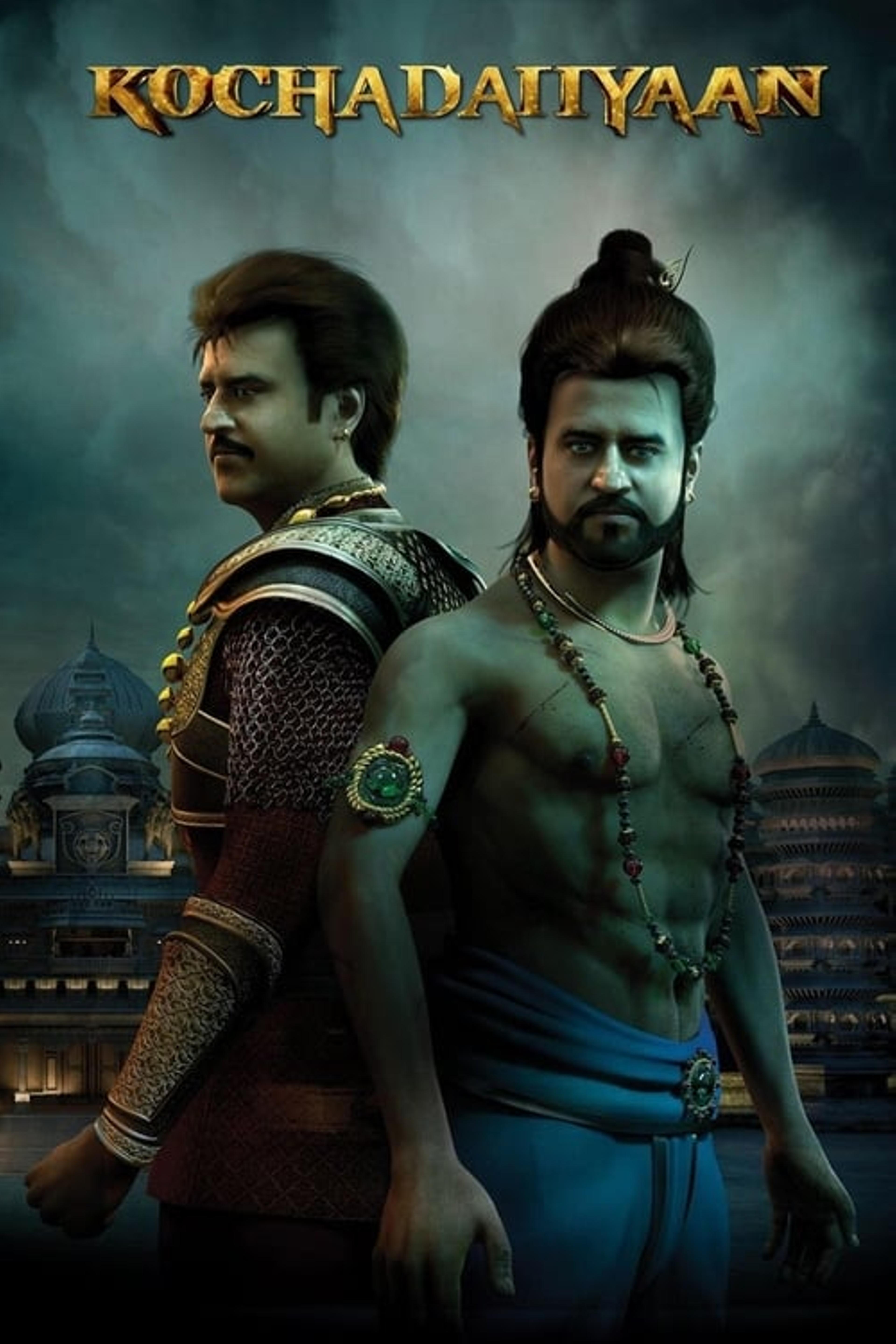 Kochadaiiyaan