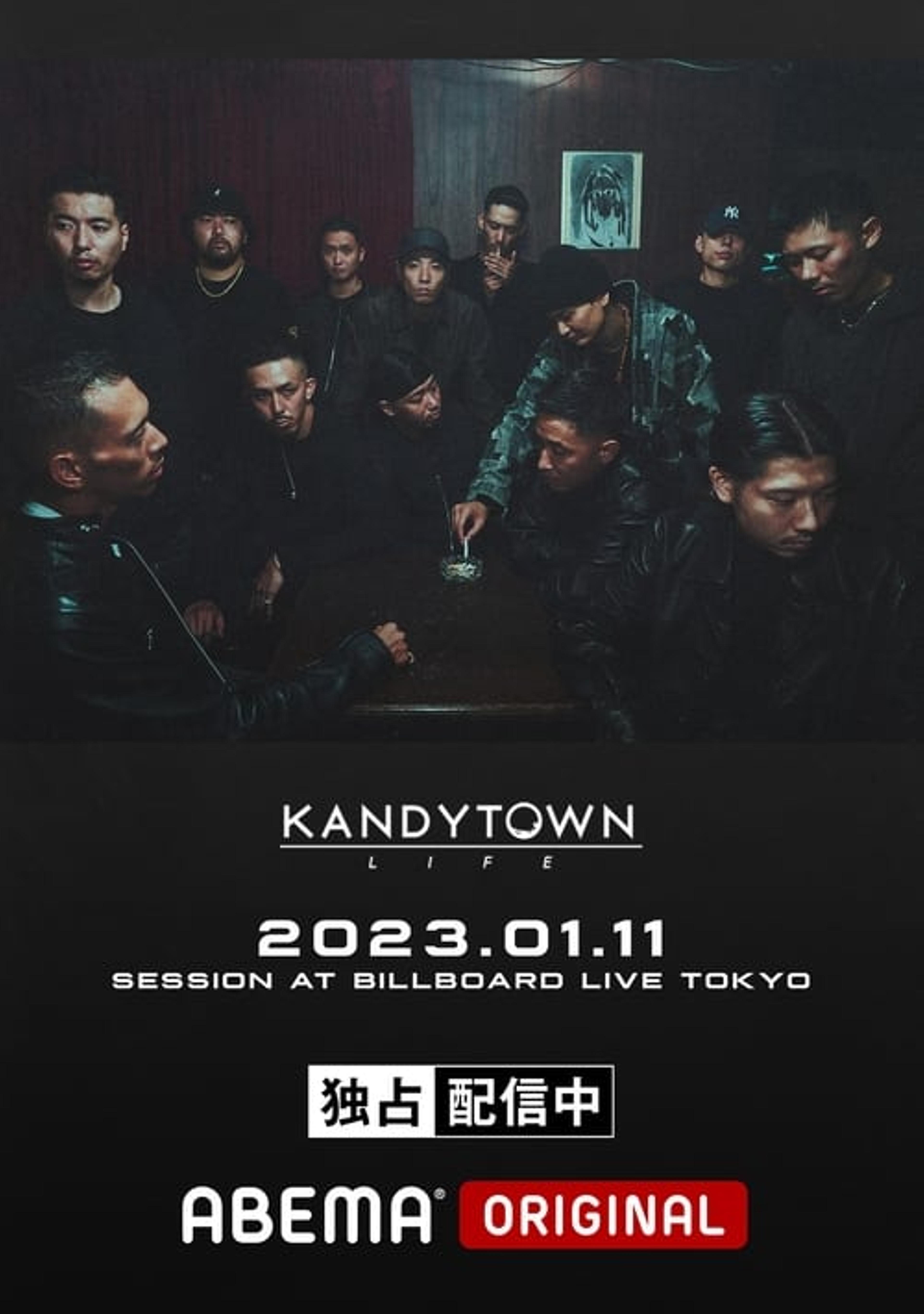 KANDYTOWN "Session at Billboard Live TOKYO"