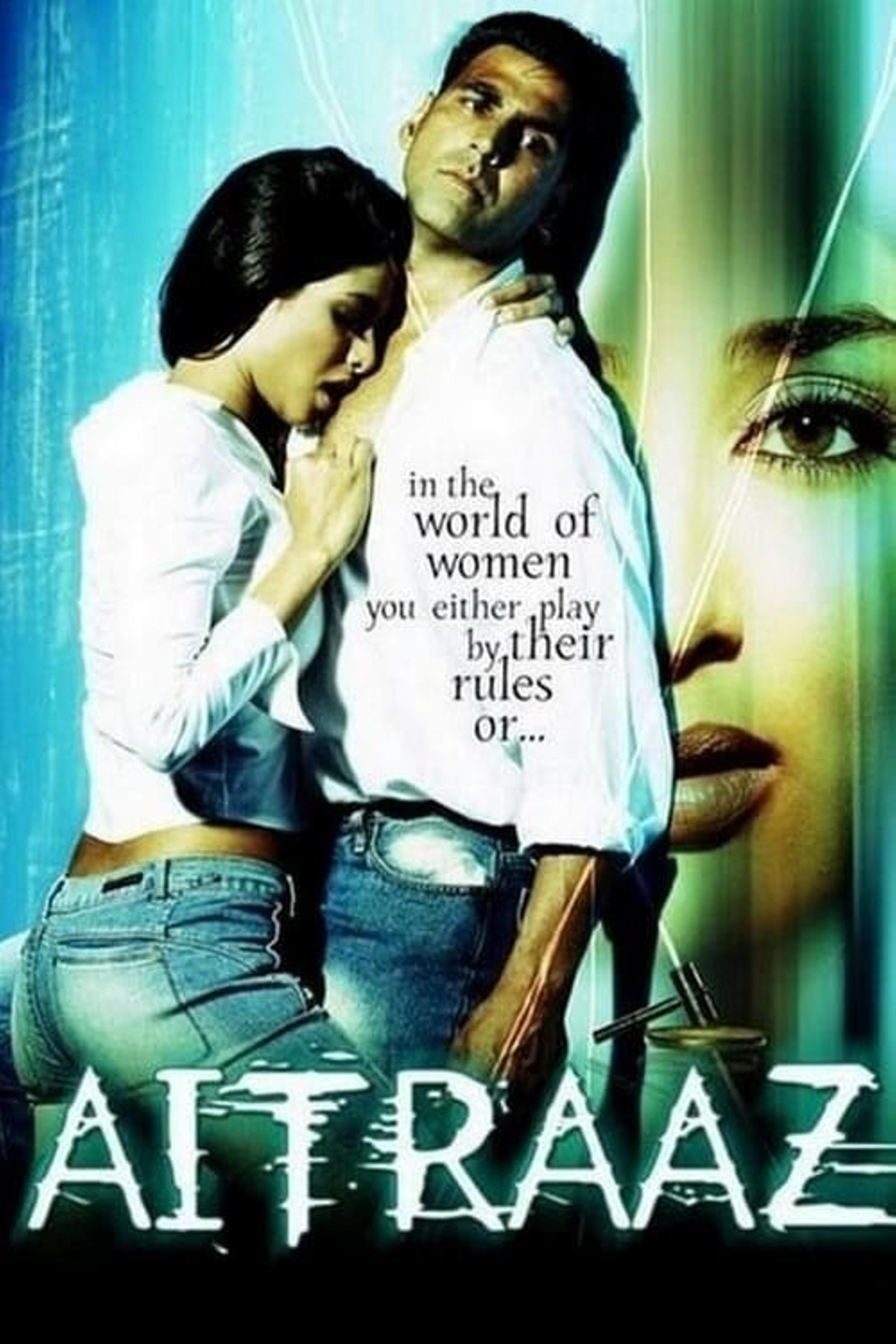 Aitraaz