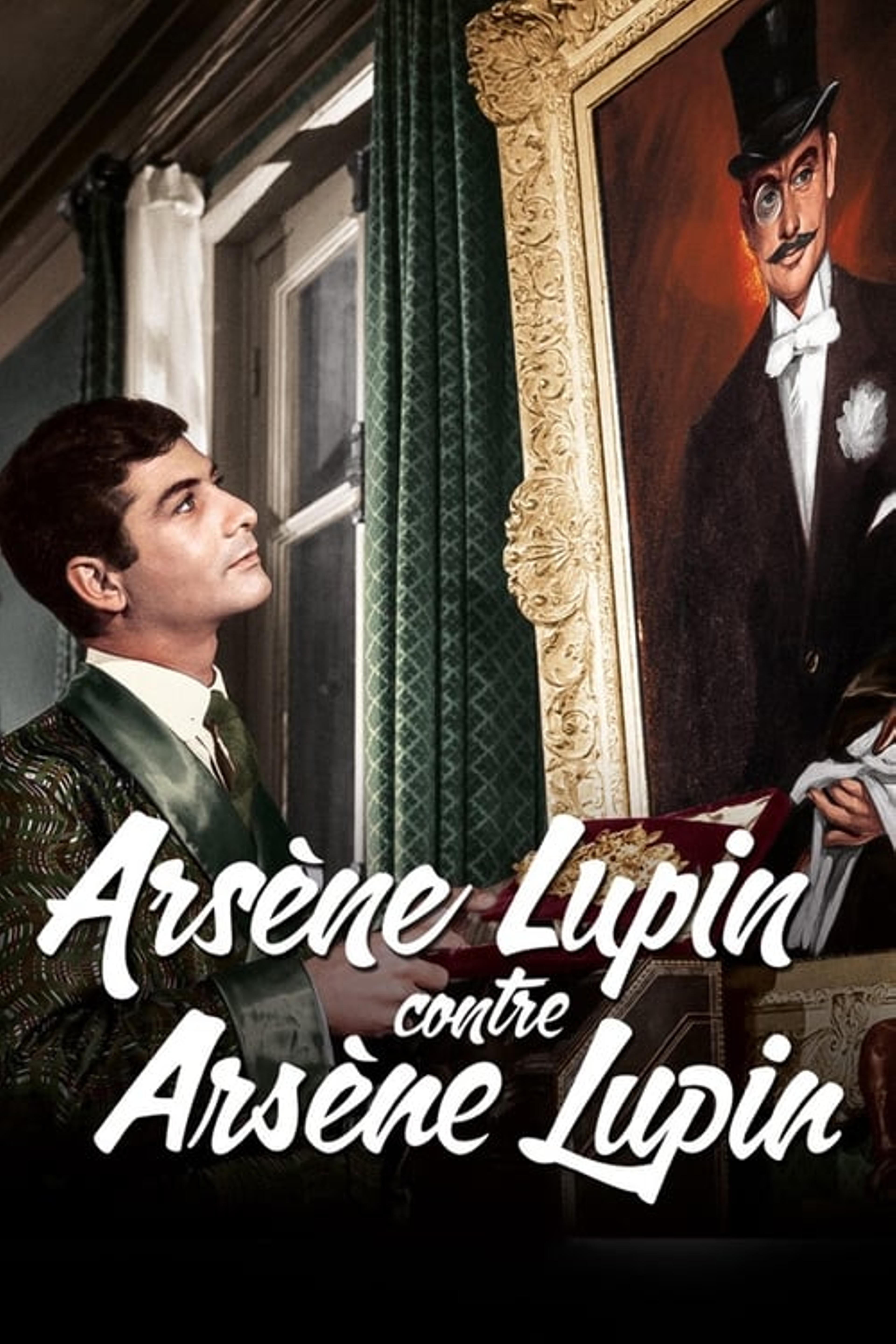 Arsène Lupin vs. Arsène Lupin