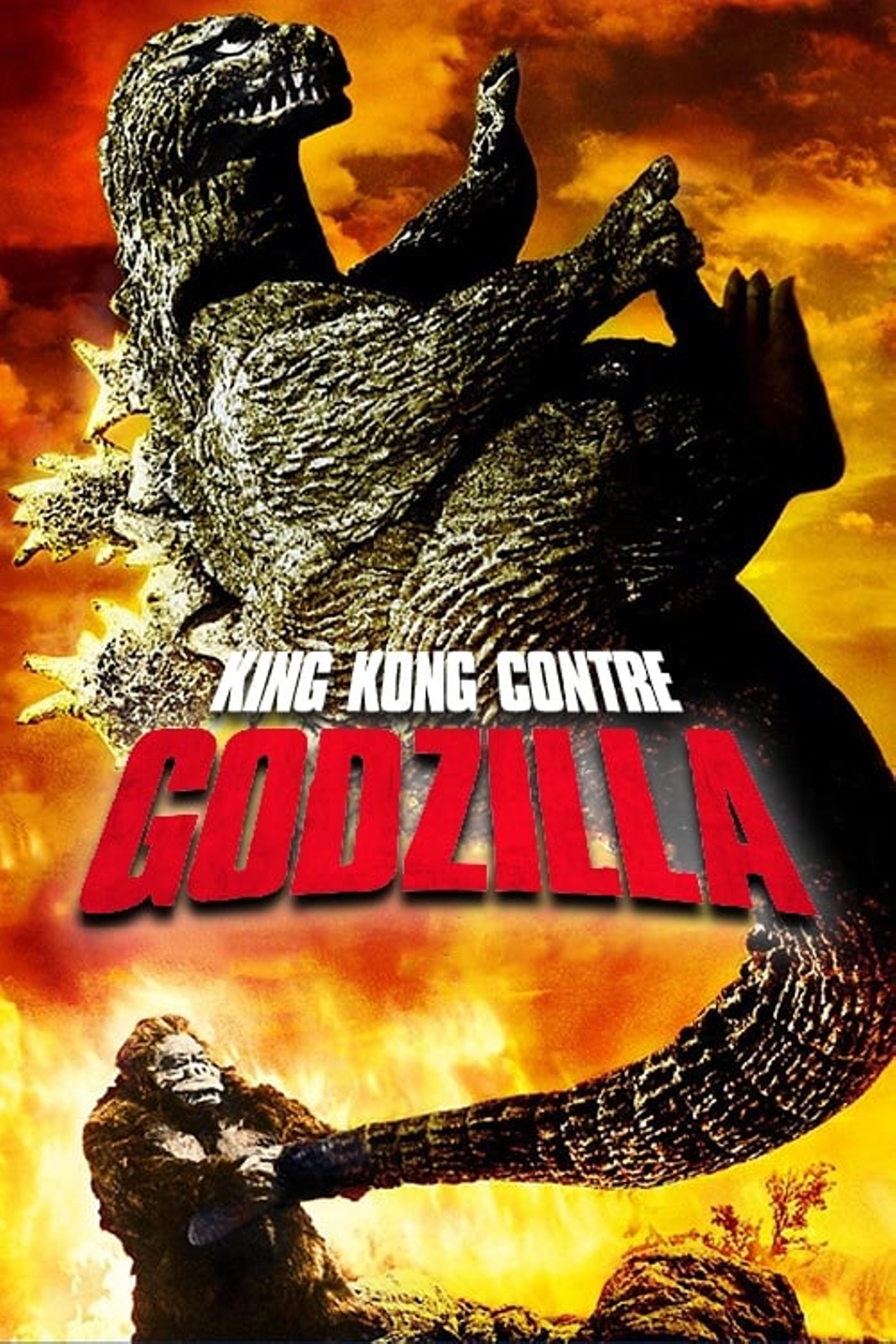 King Kong contre Godzilla