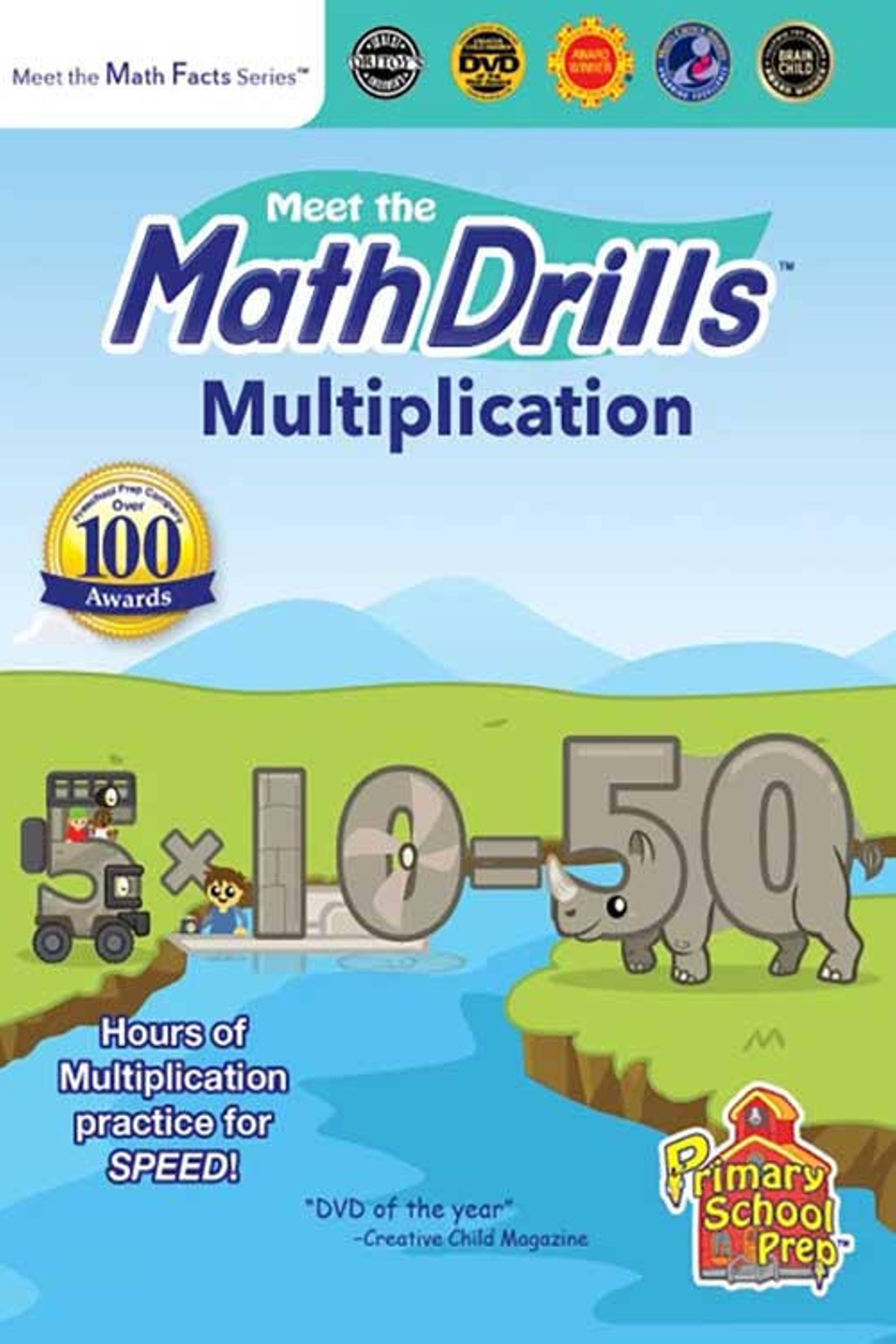 Meet the Math Drills - Multiplication