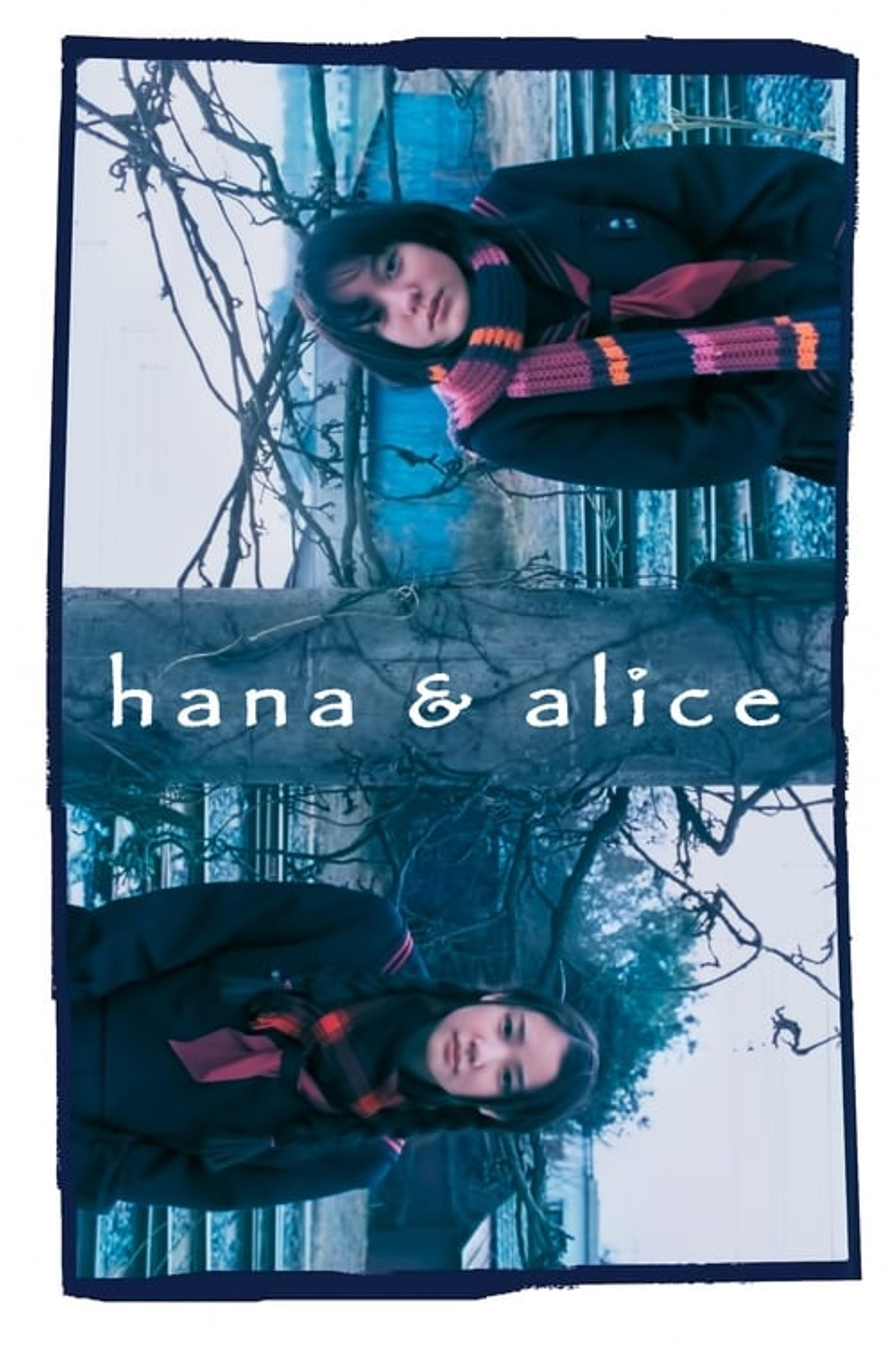 Hana and Alice