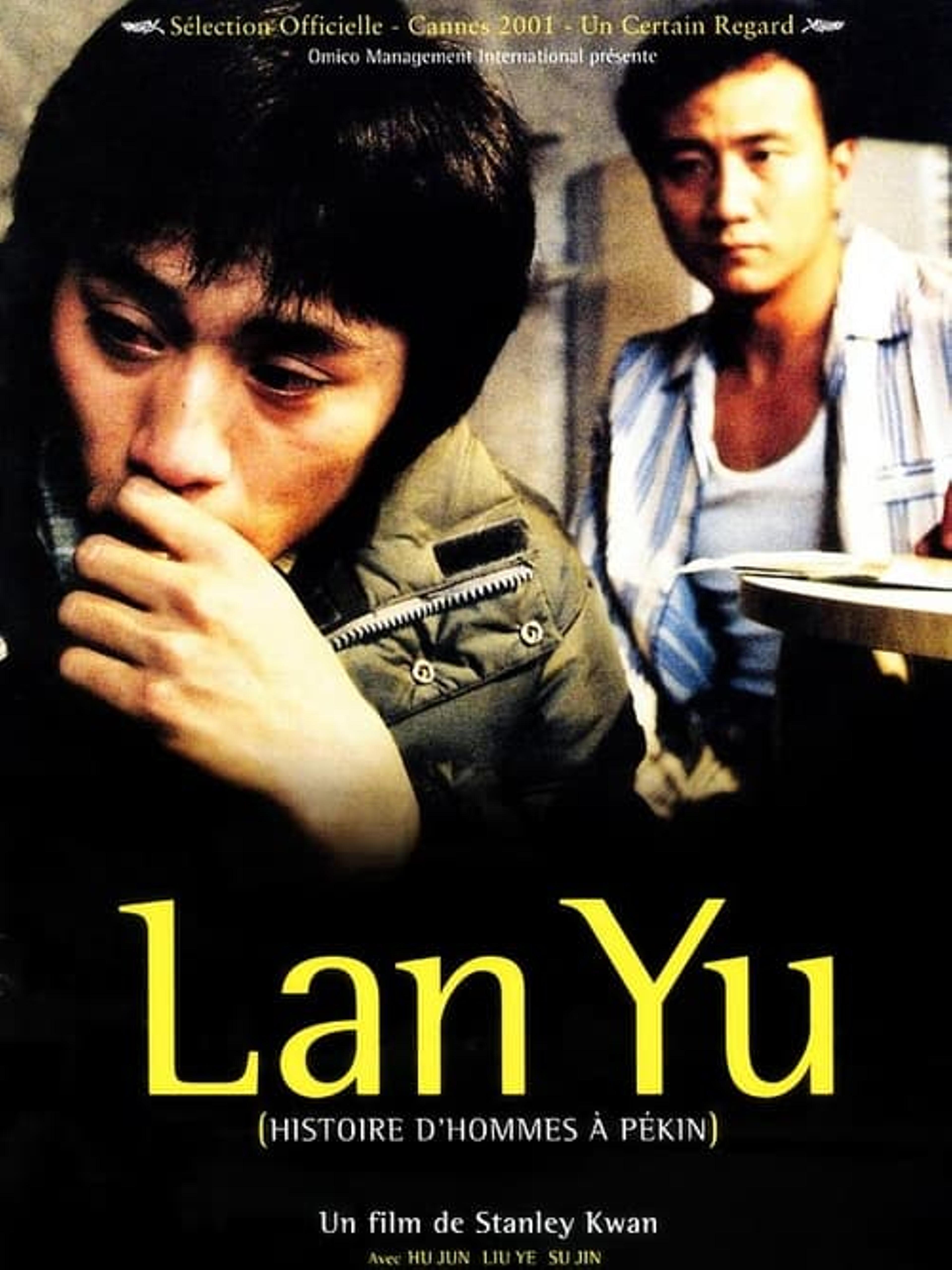 Lan yu, histoire d'hommes à Pékin