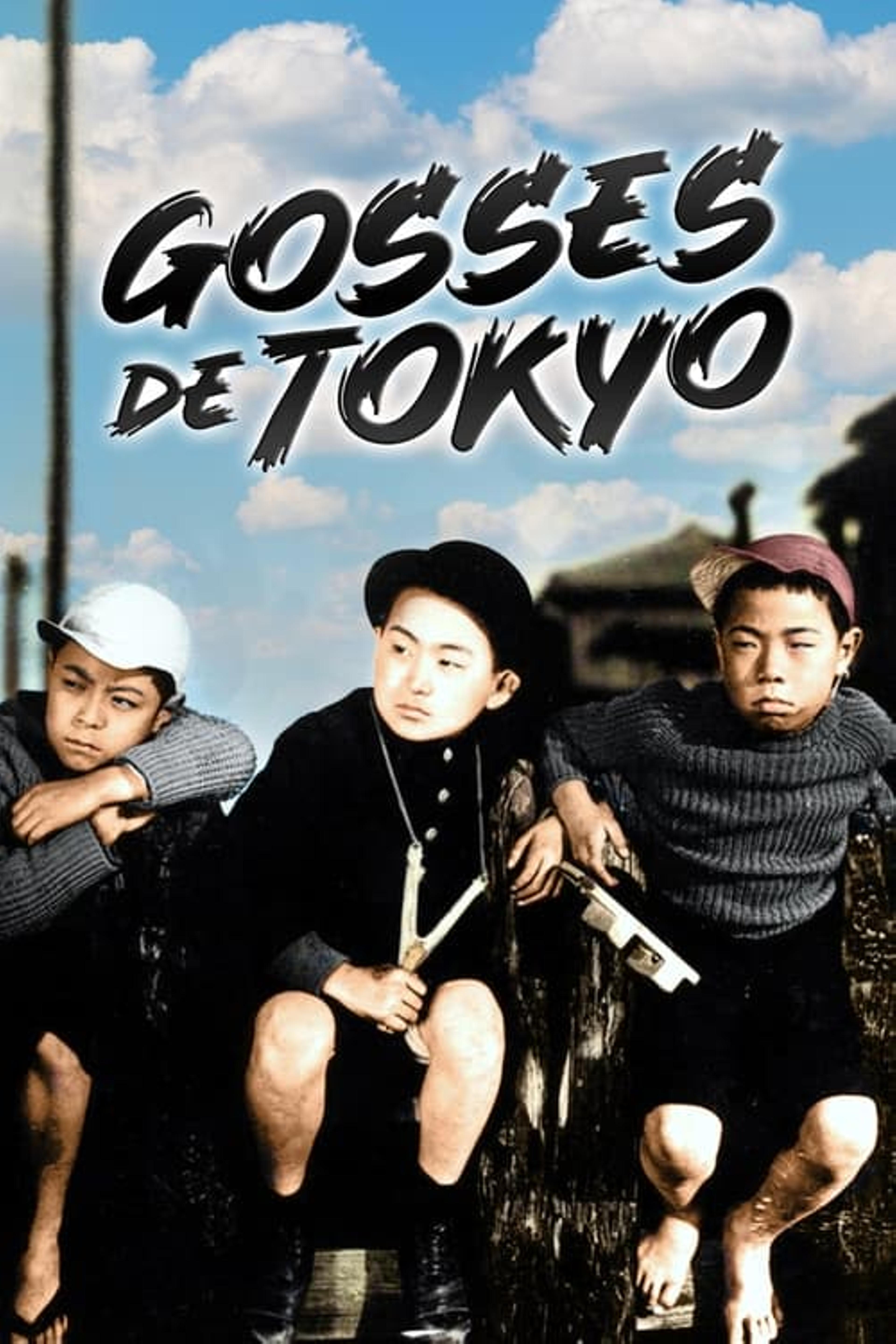 Gosses De Tokyo