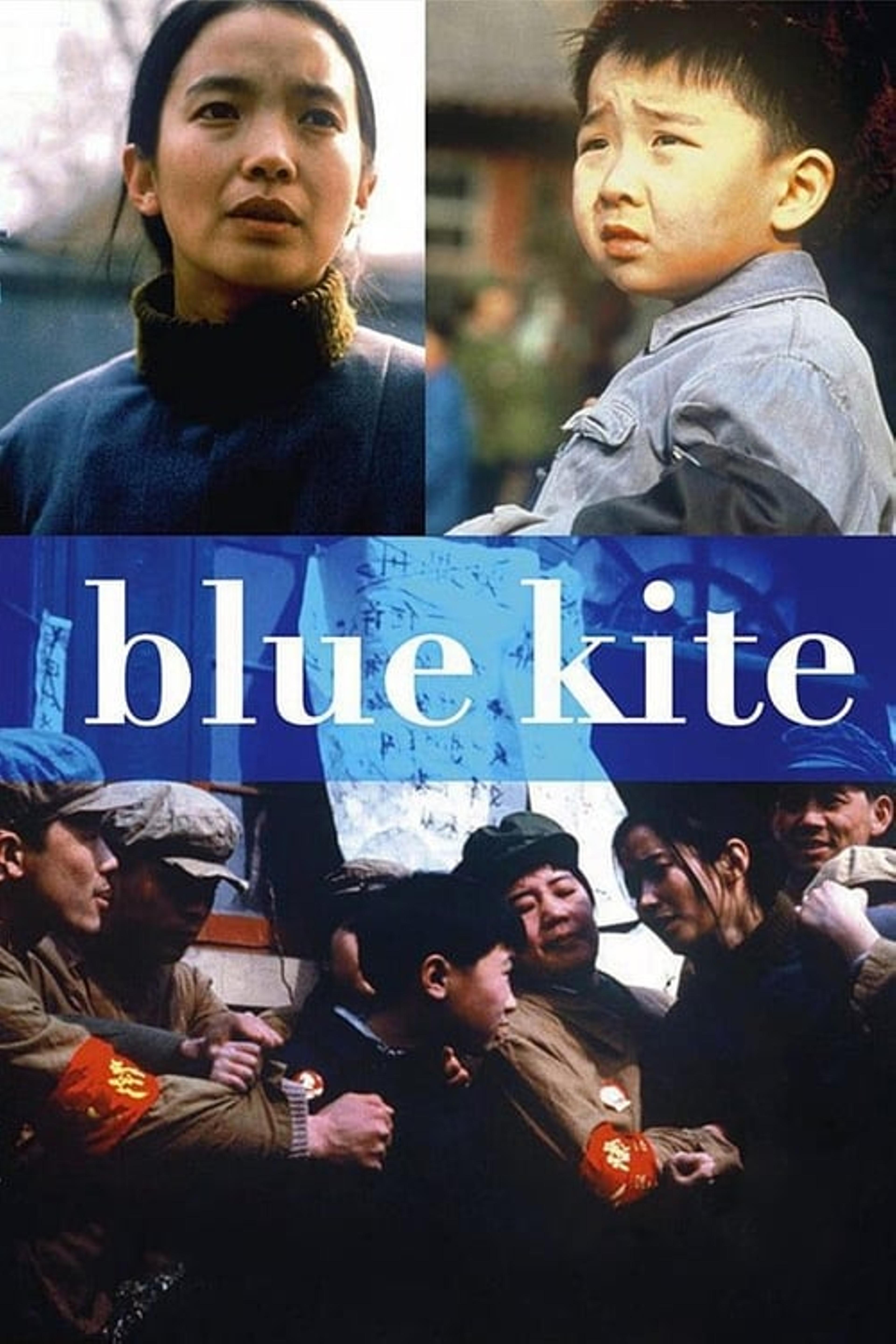 The Blue Kite