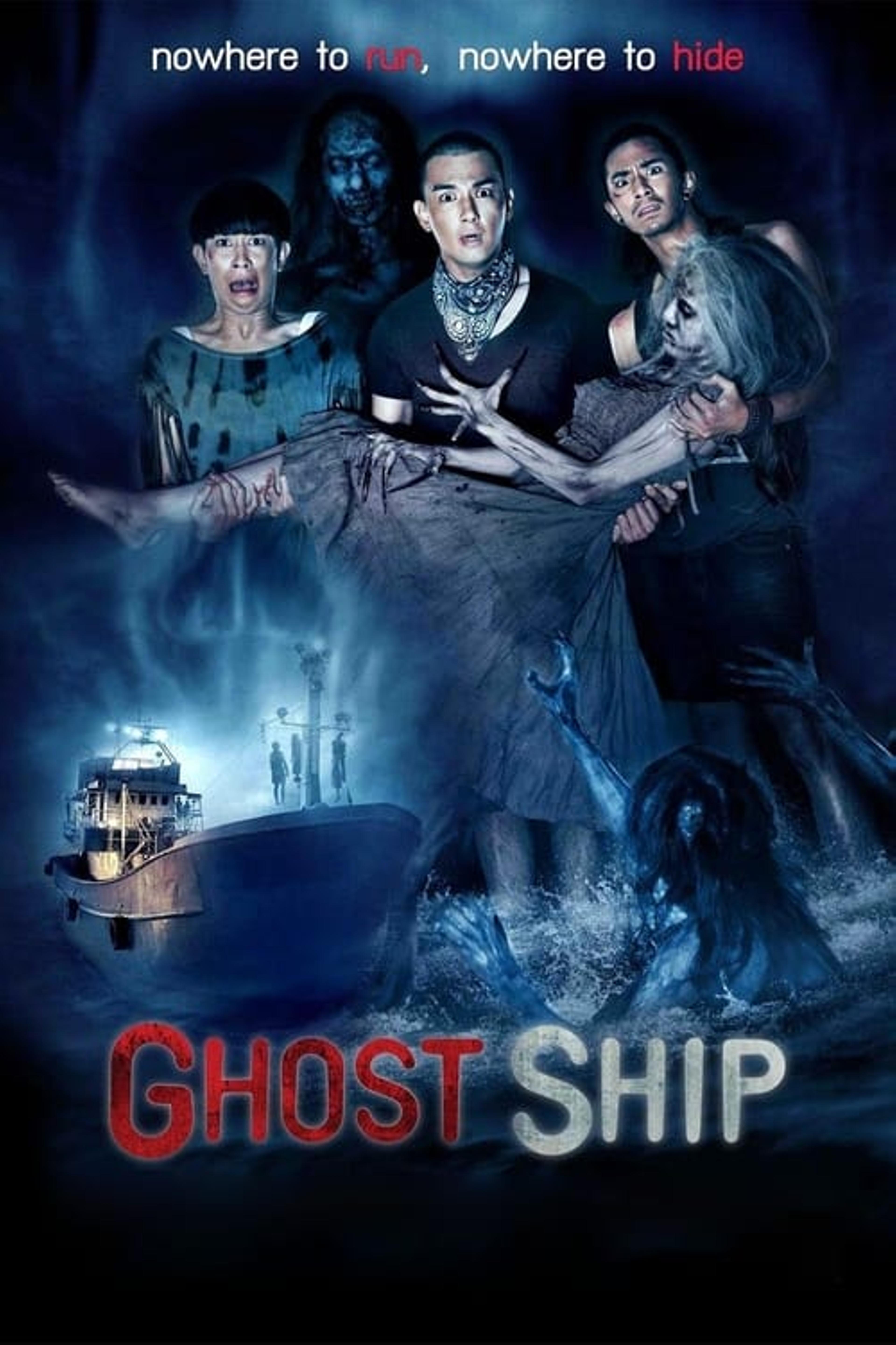 Ghost Ship