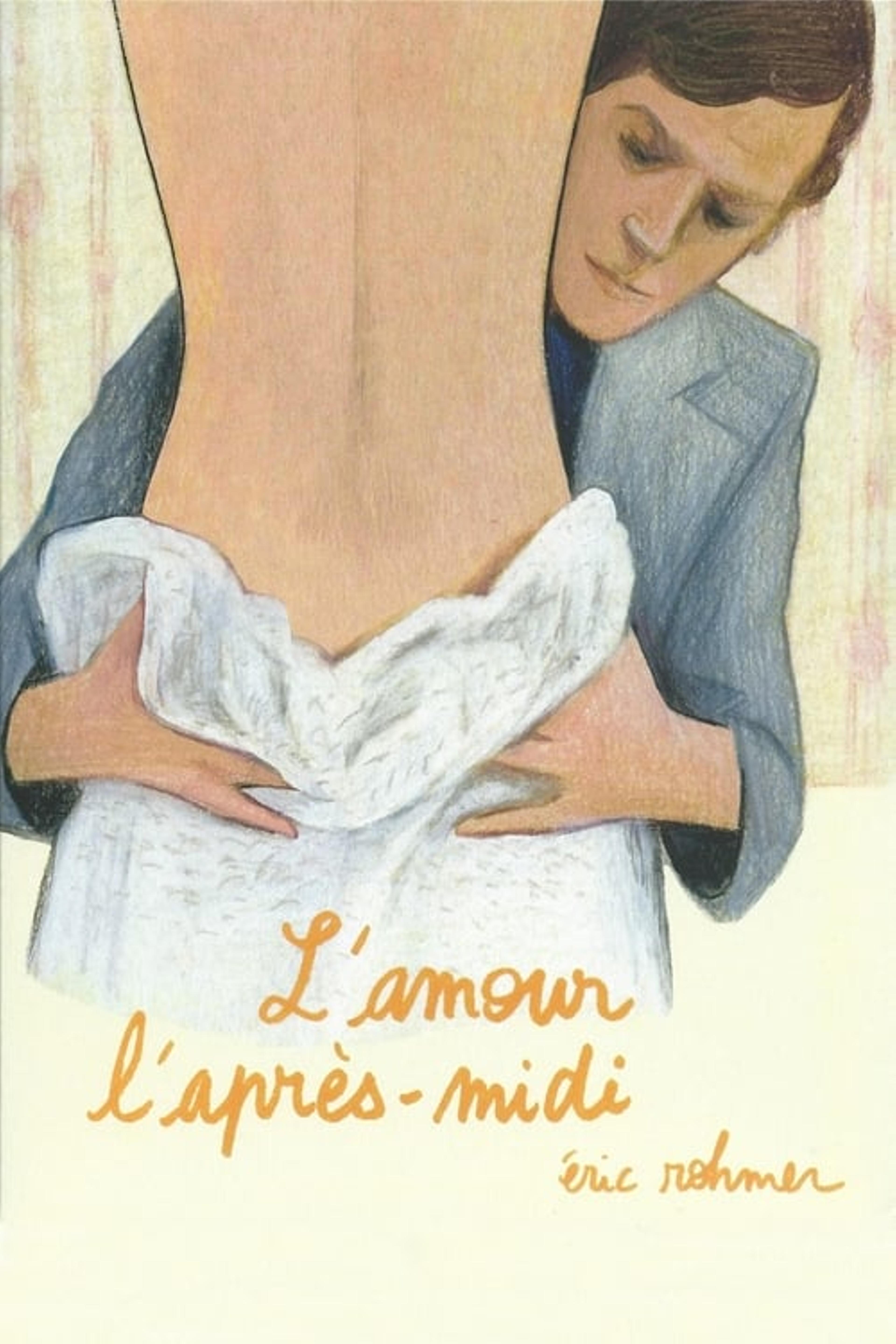 L'Amour l'après-midi