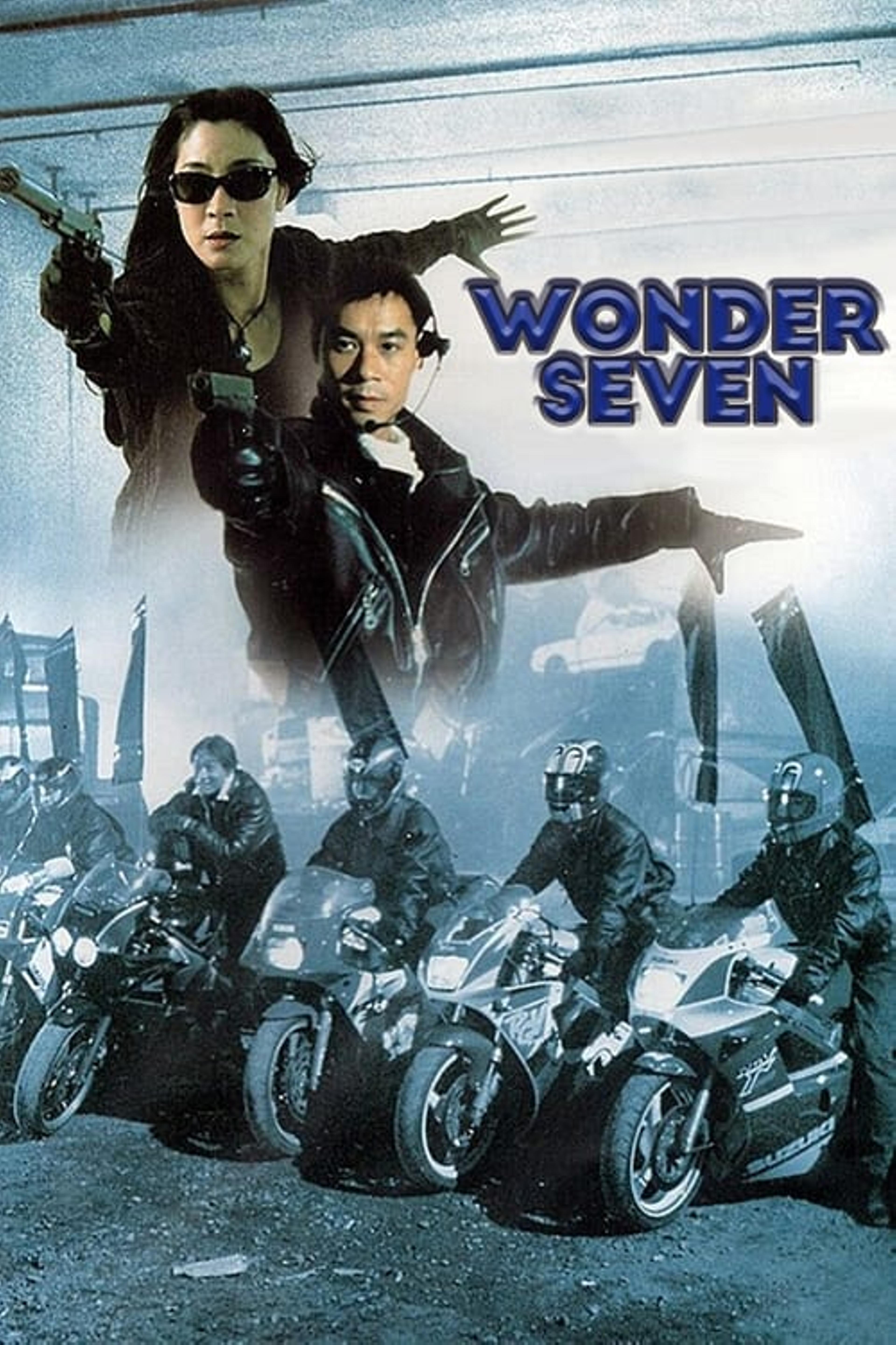 Wonder Seven