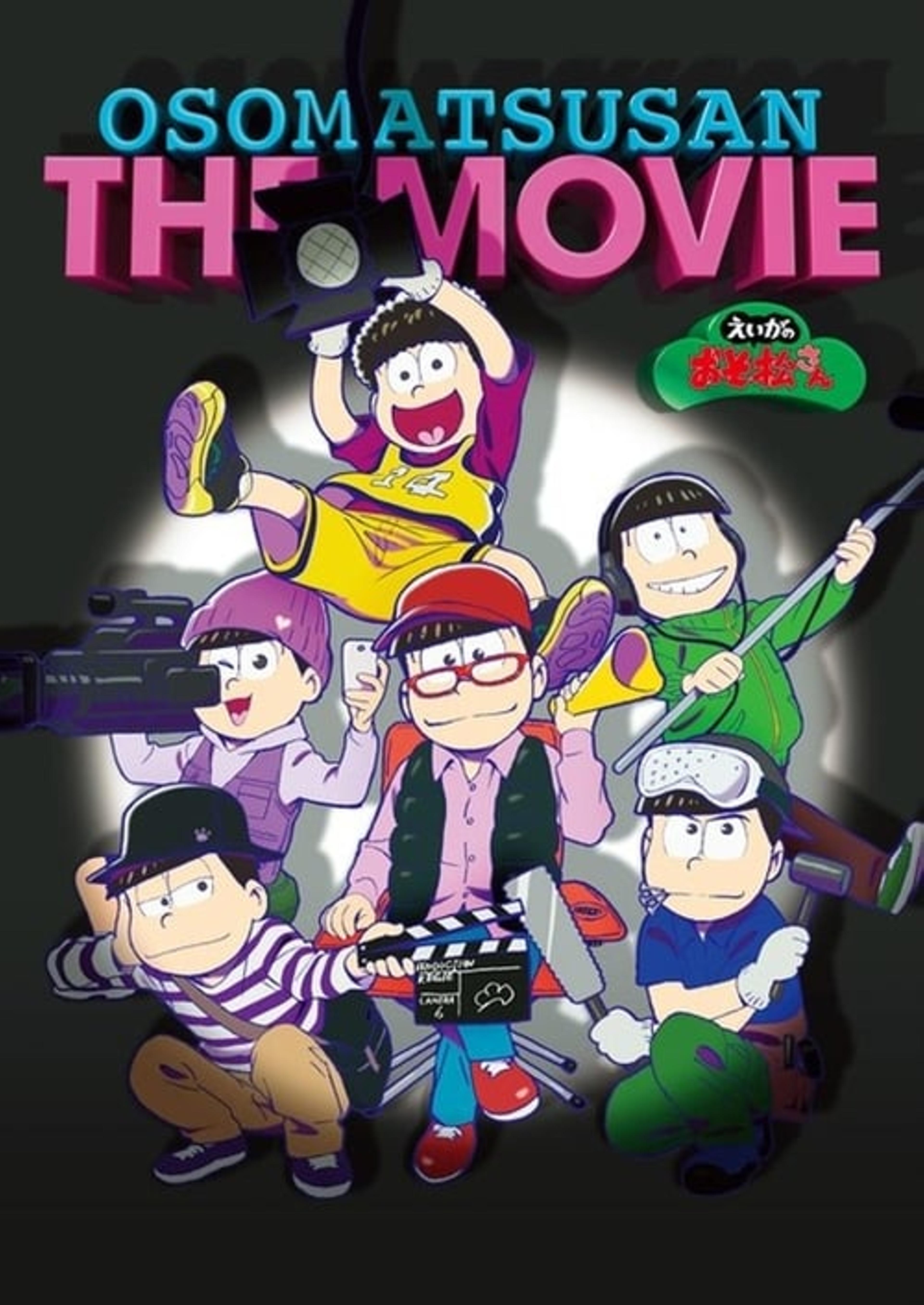 Mr. Osomatsu the Movie