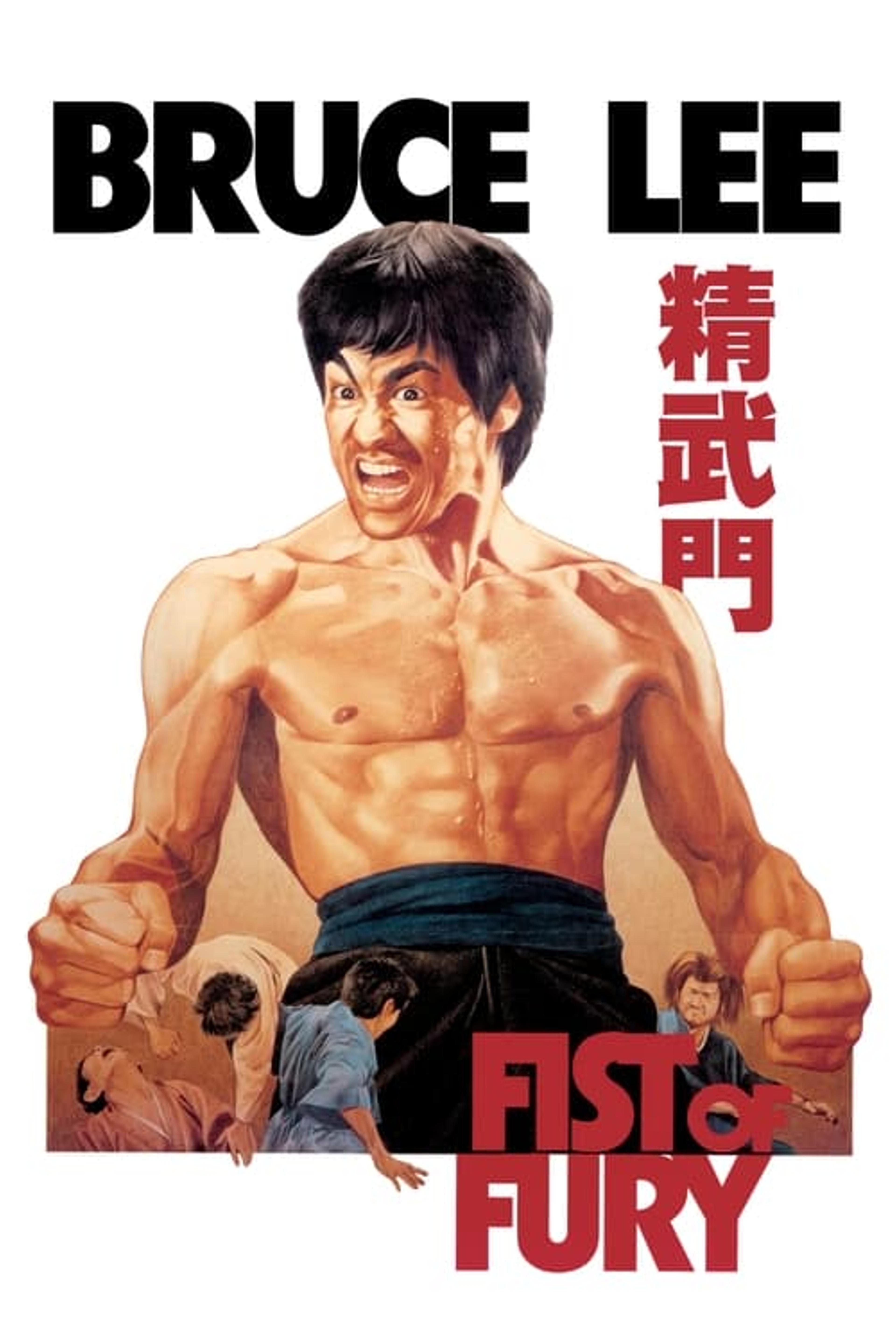 Fist of Fury