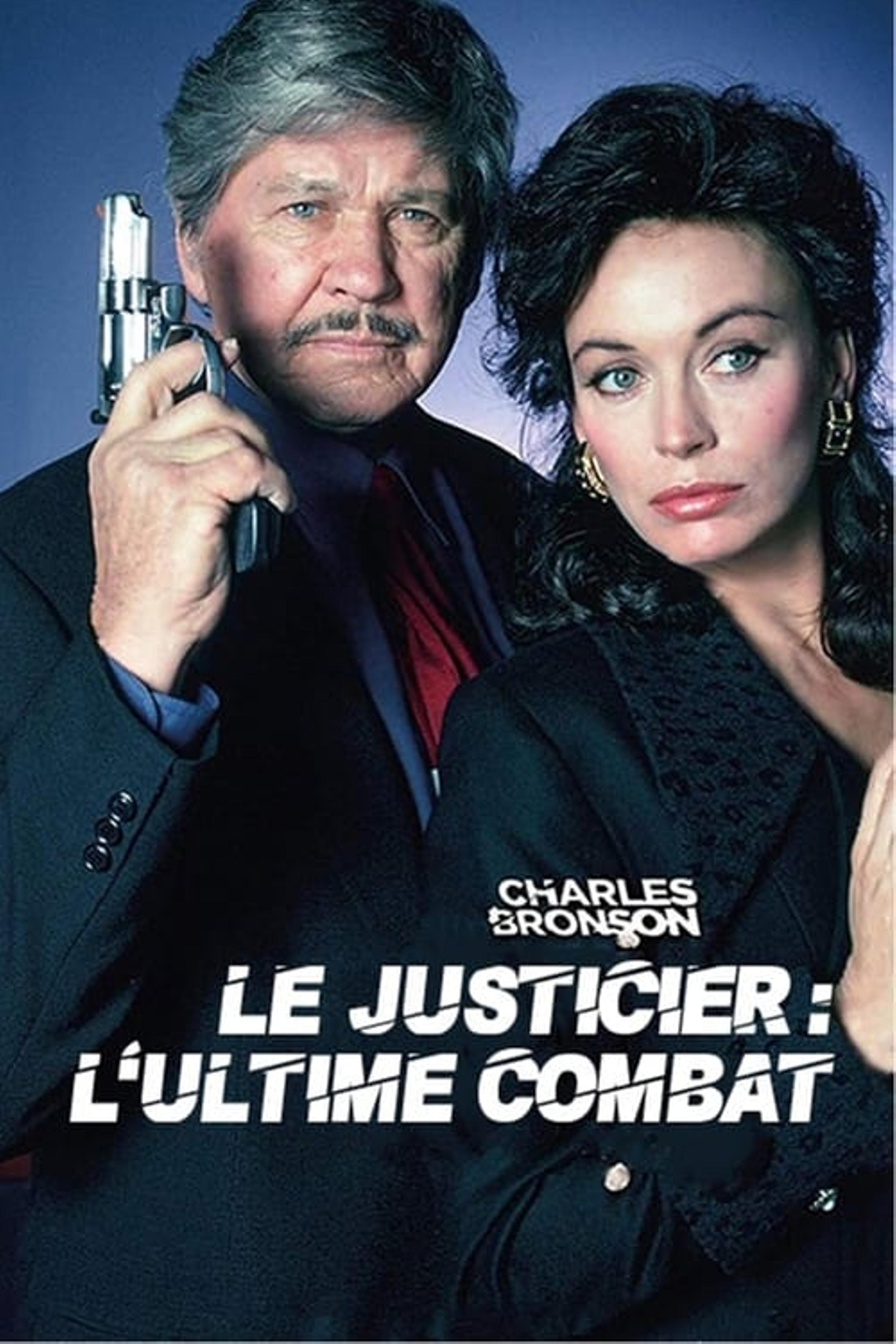 Le justicier : L'ultime combat