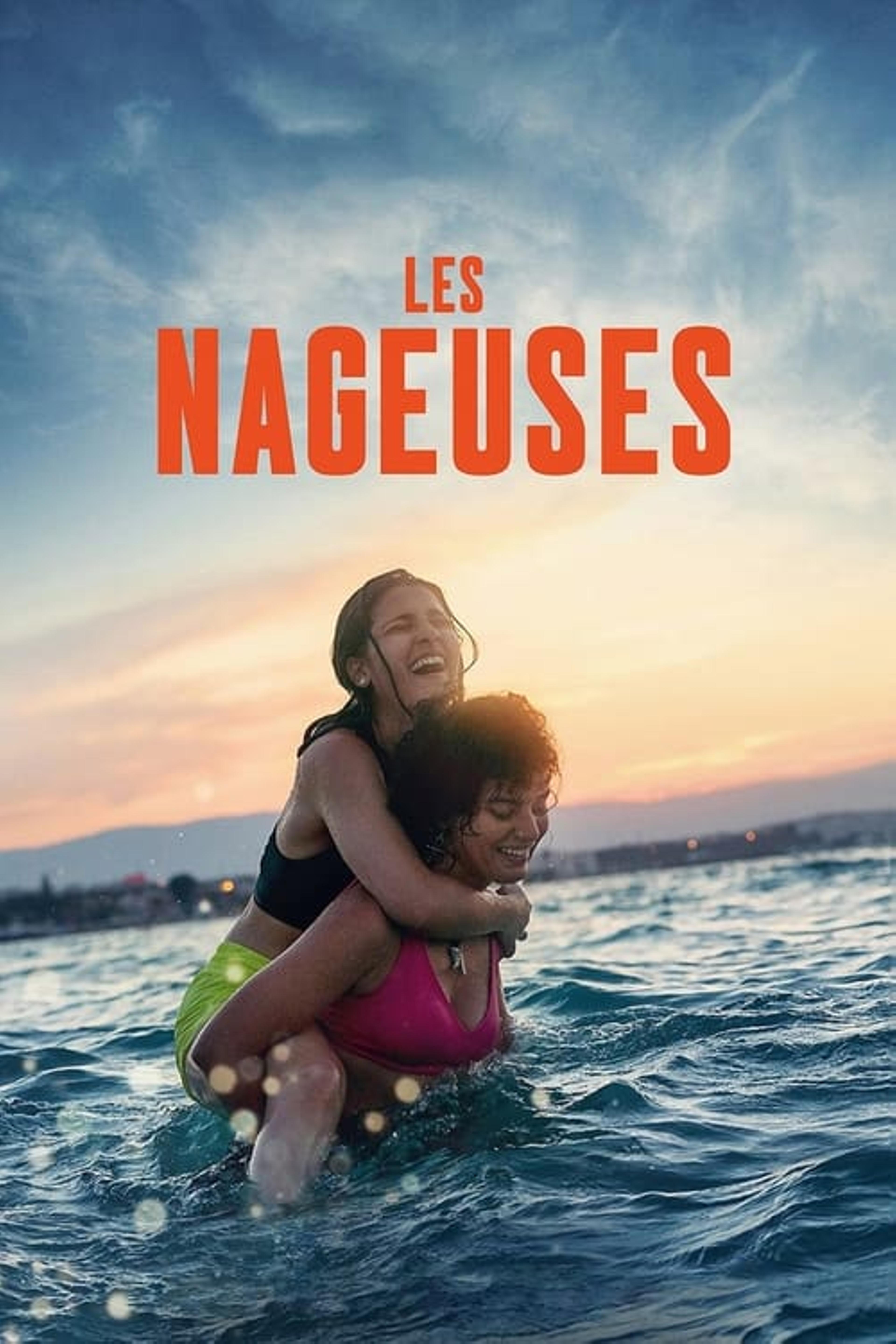 Les Nageuses