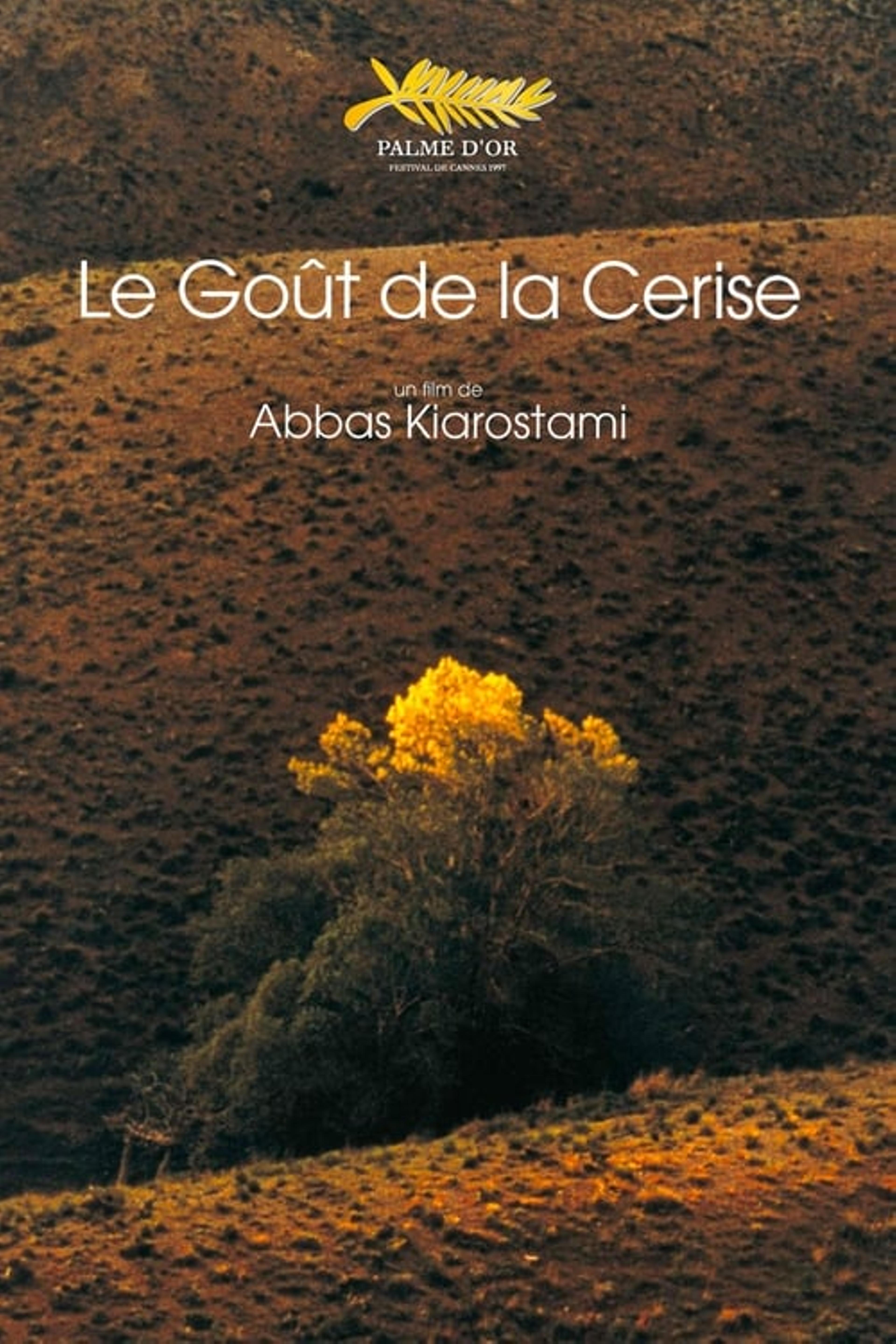 Le goût de la cerise