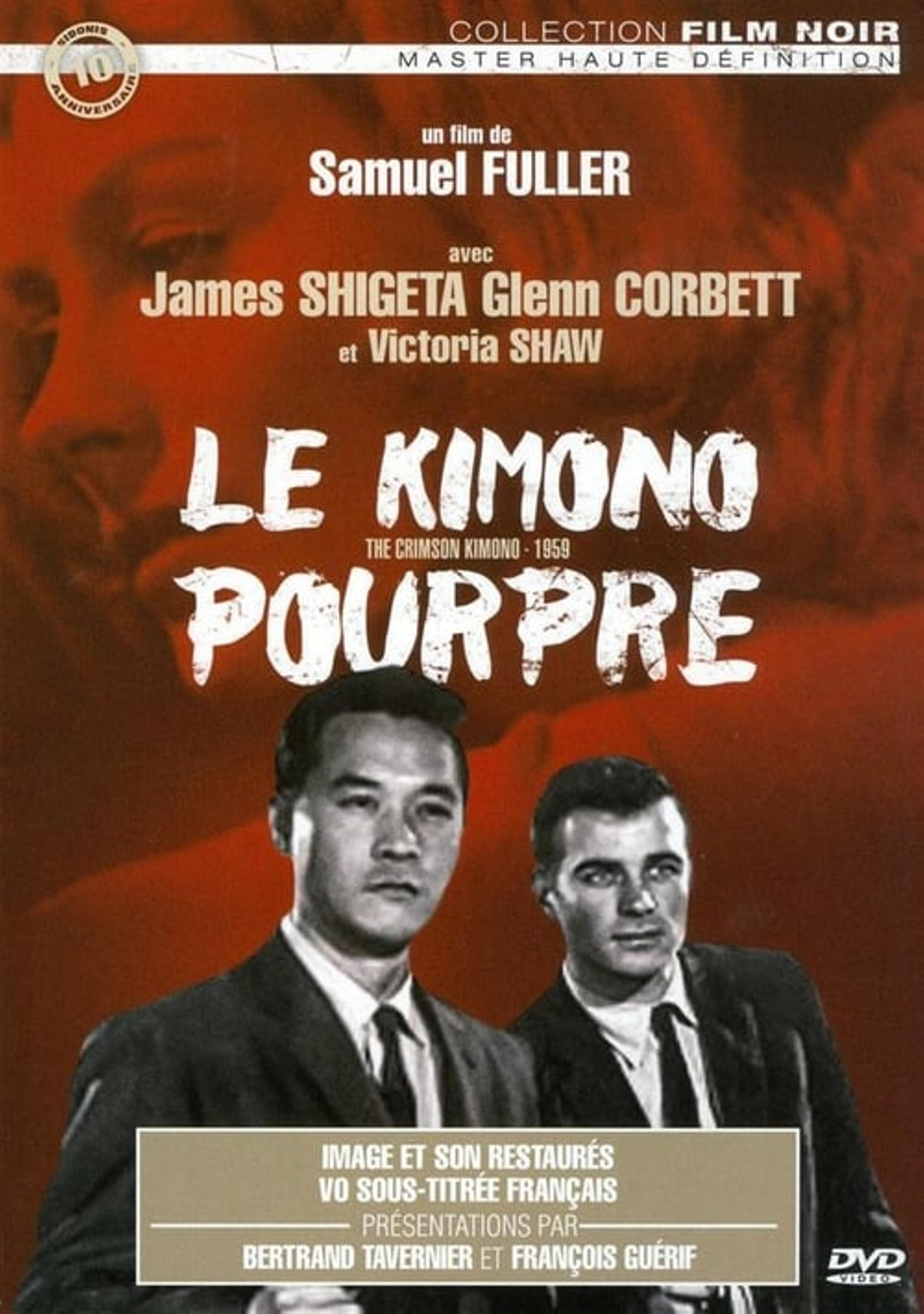 Le kimono pourpre