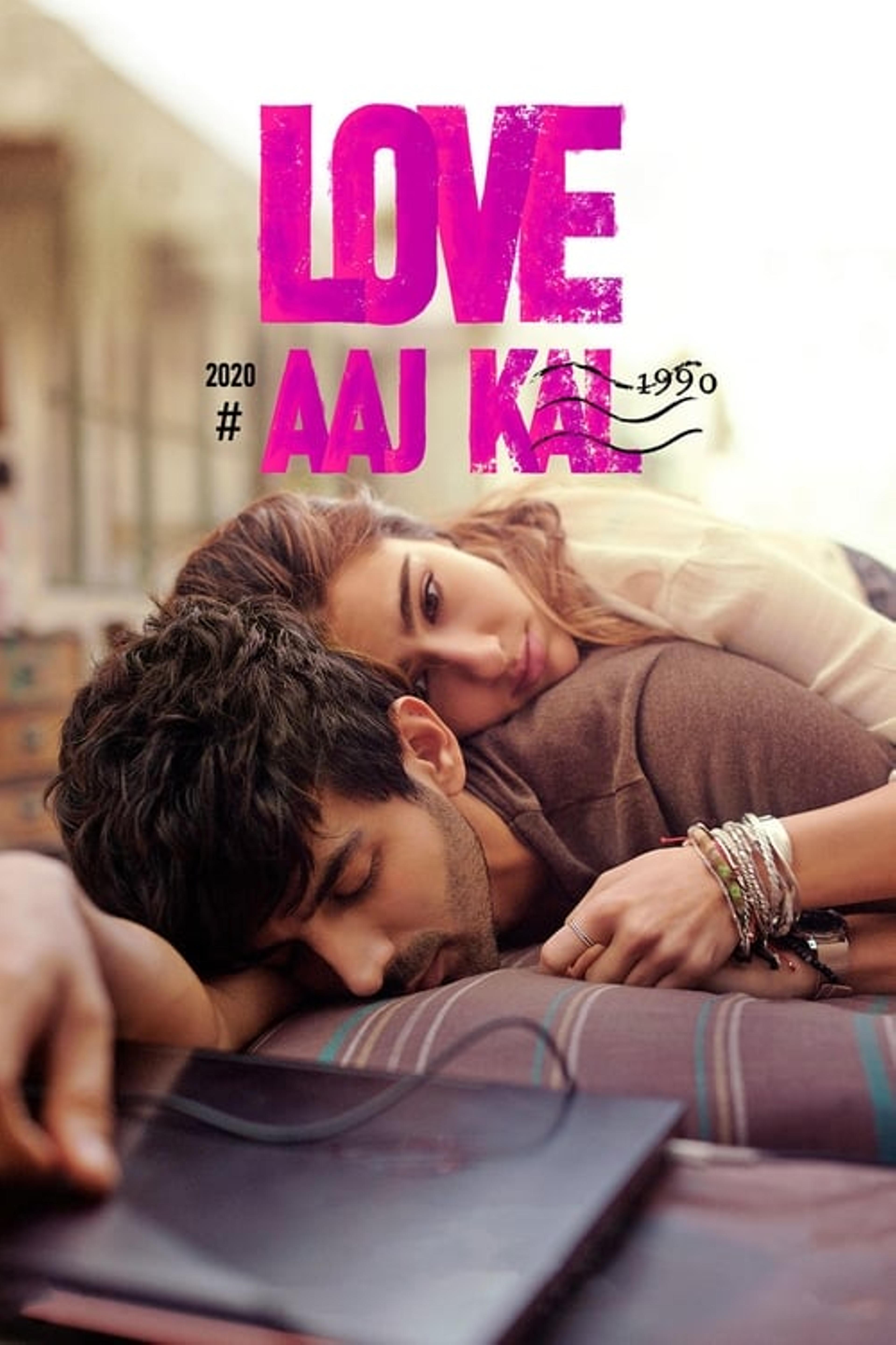 Love Aaj Kal 2