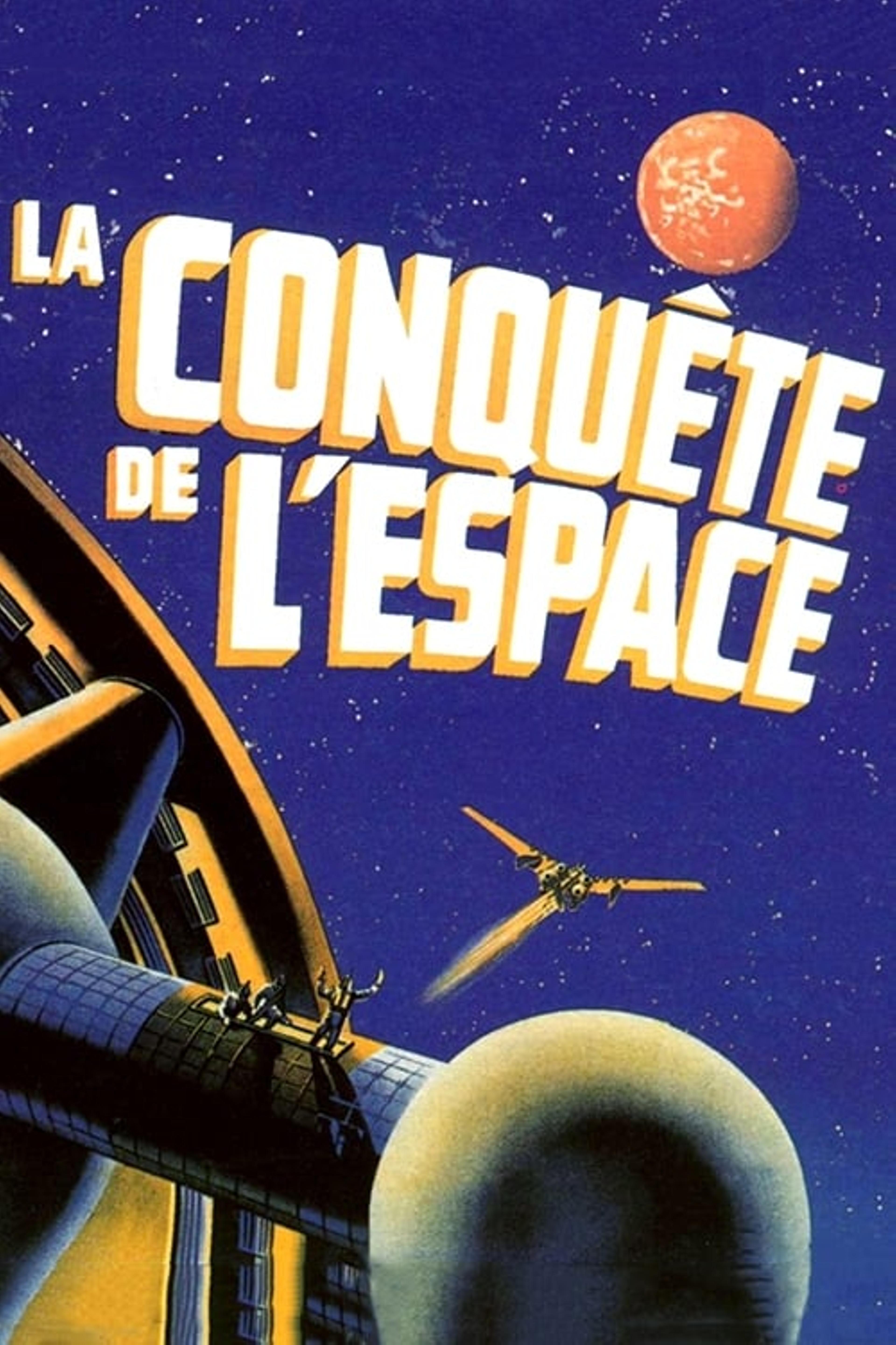 La Conquête de l'espace