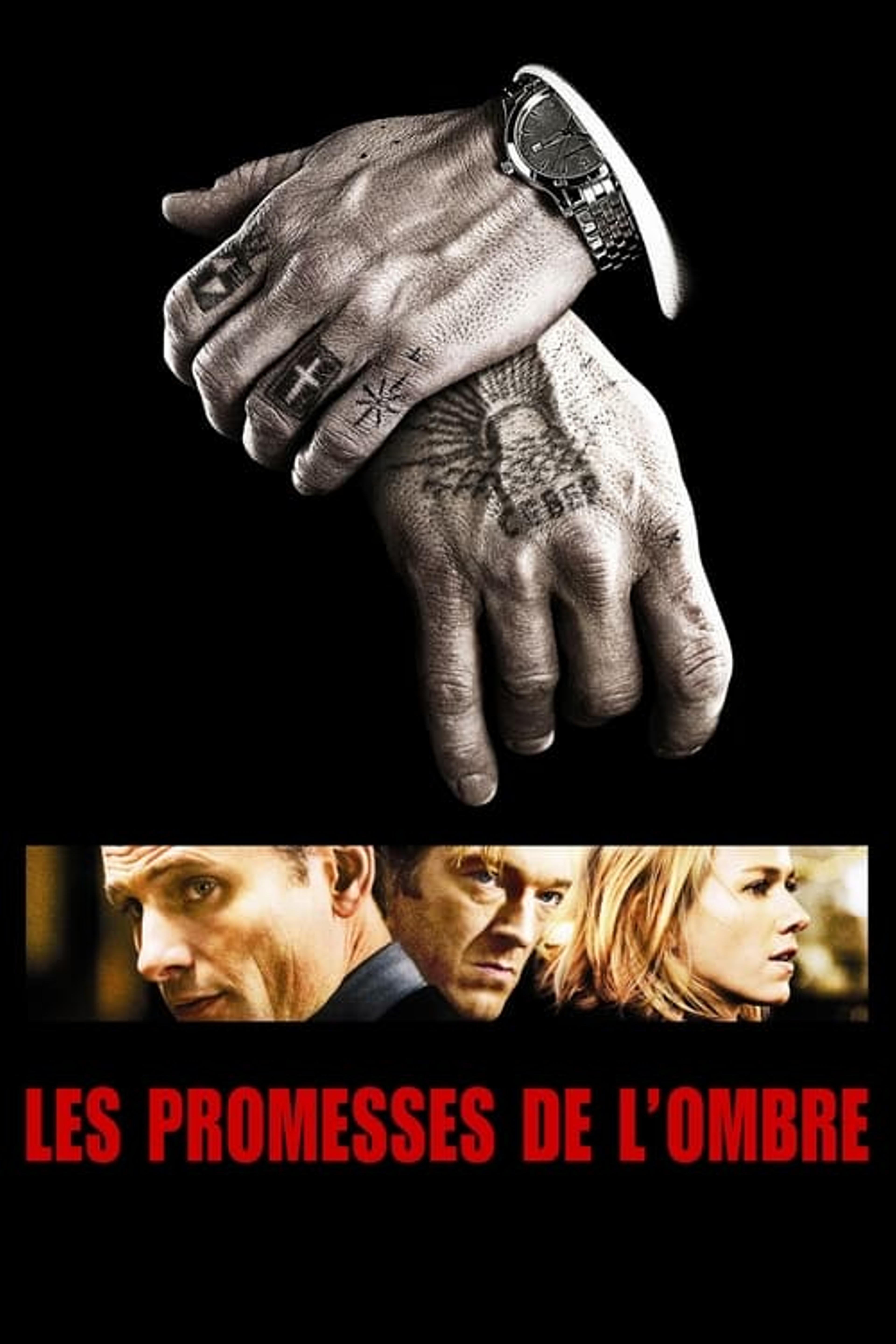 Les Promesses de l'ombre