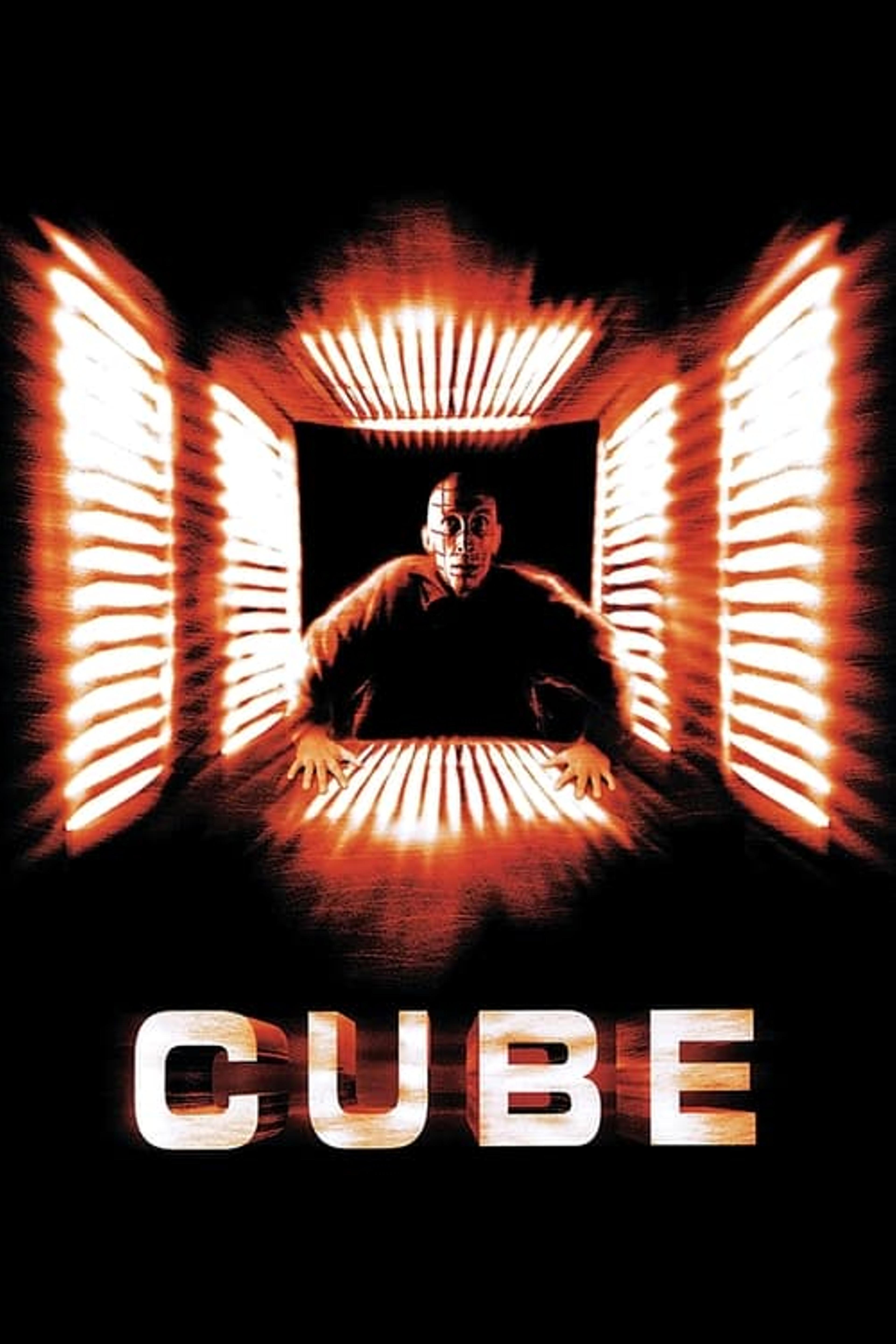 Cube