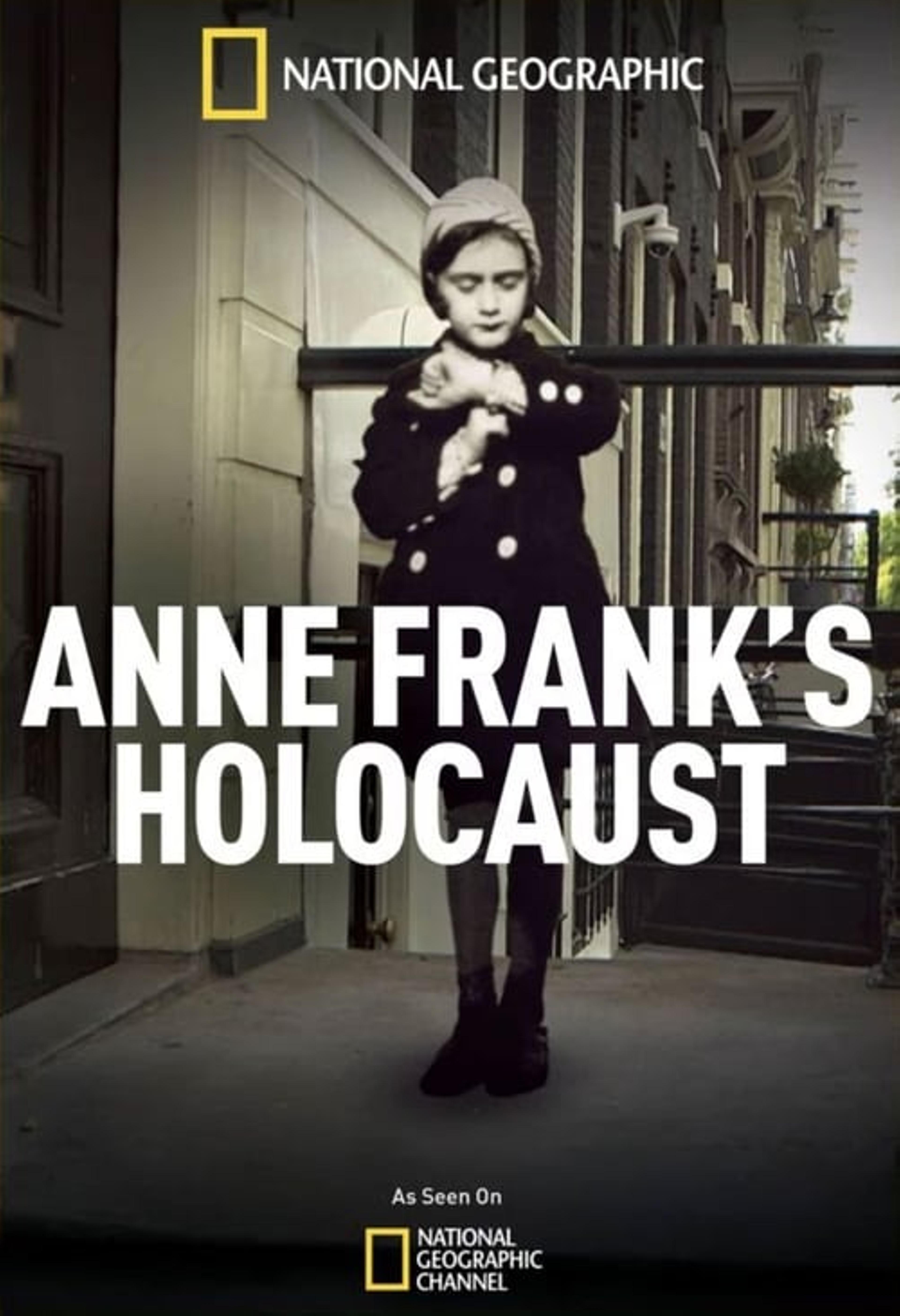 Anne Frank et l'Annexe