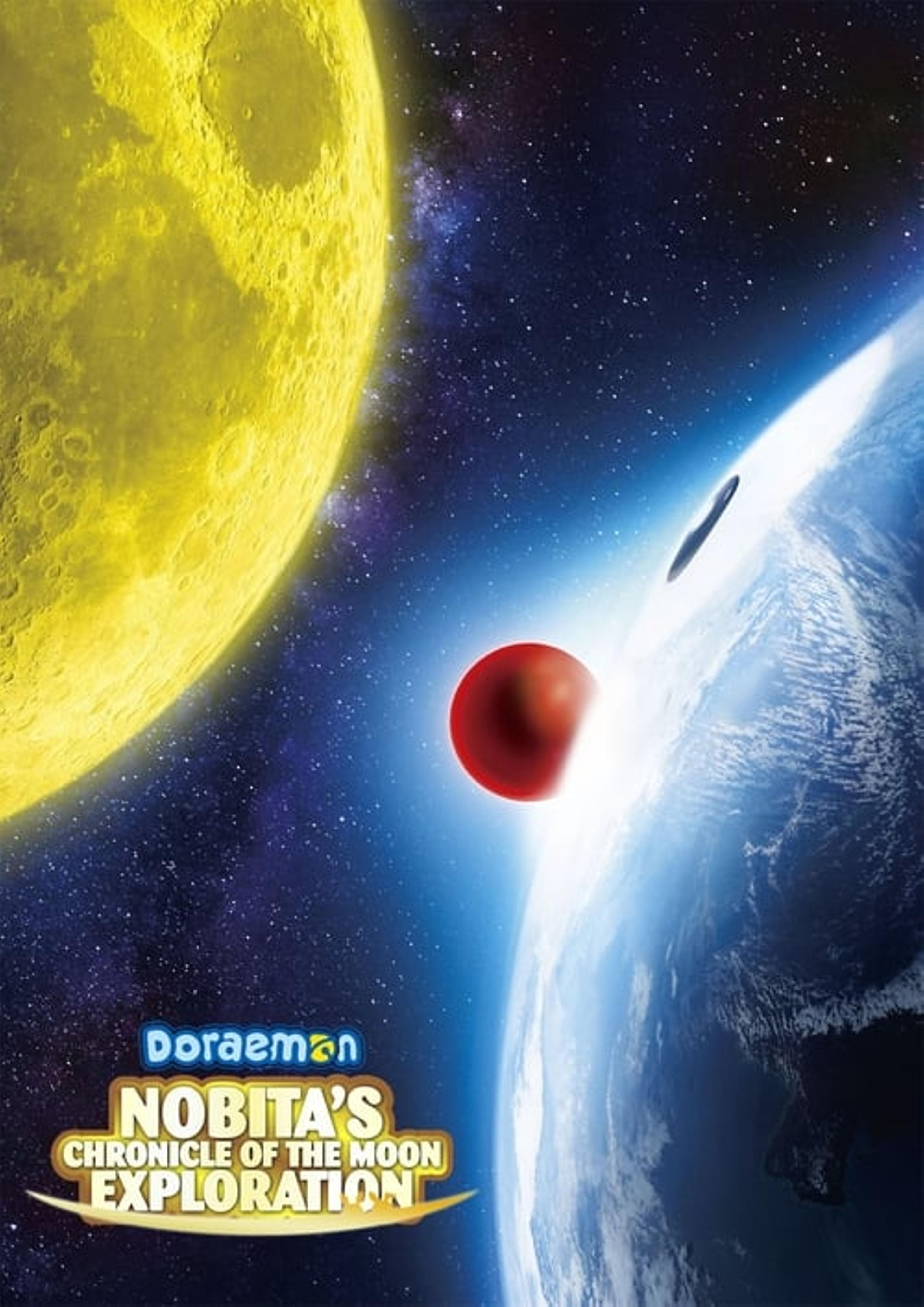 Doraemon: Nobita's Chronicle of the Moon Exploration