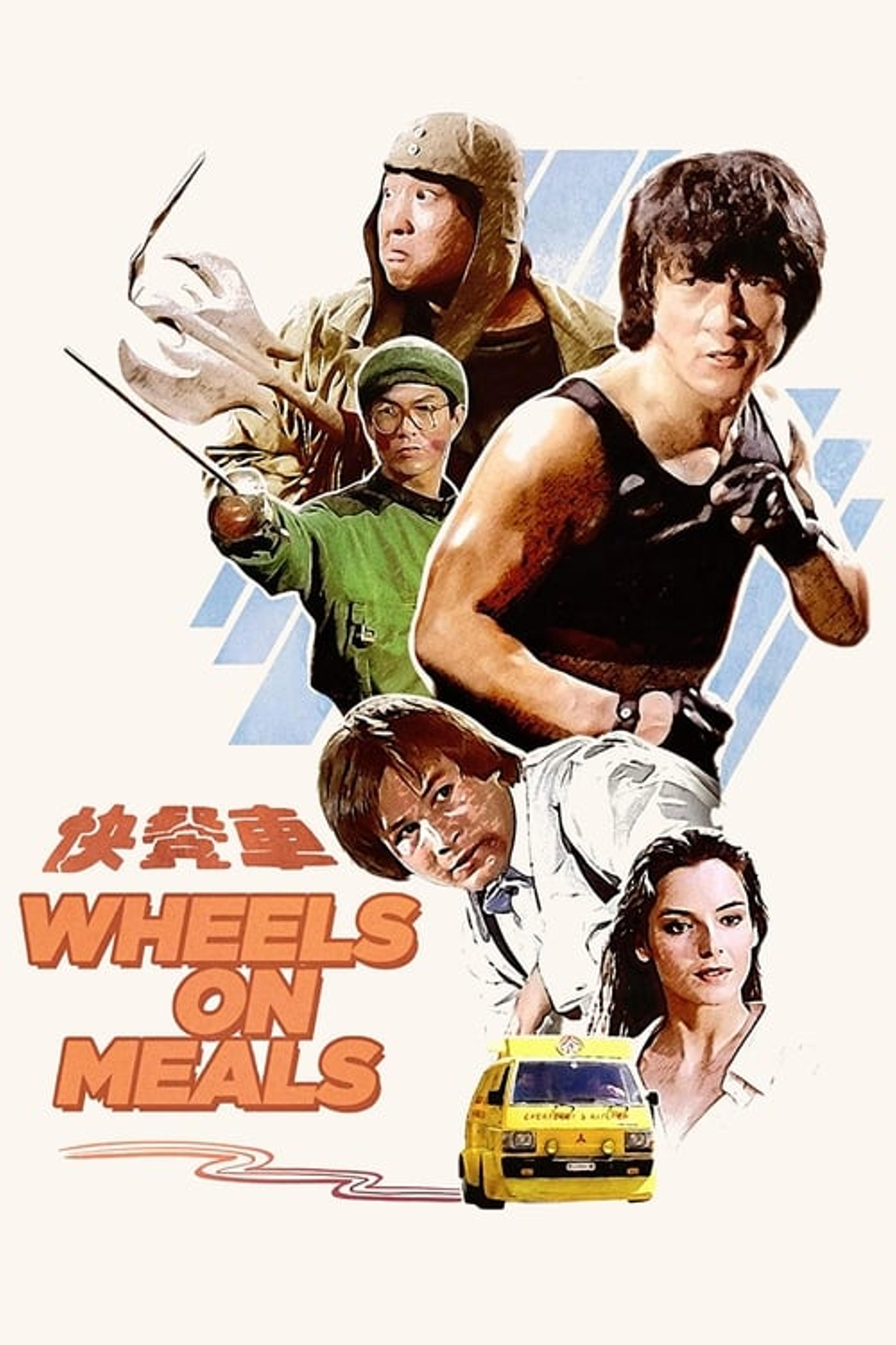 Wheels on Meals