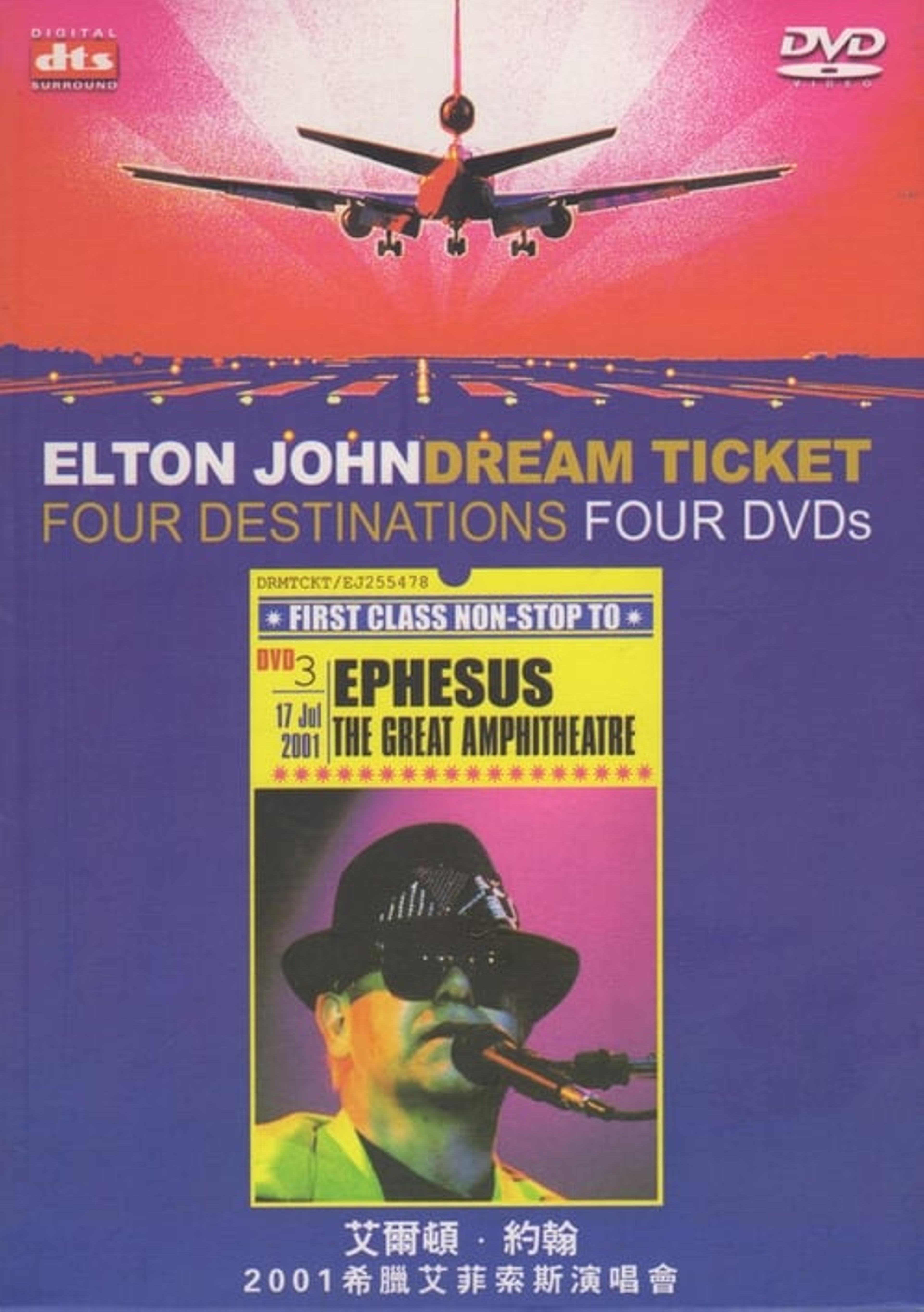 Elton John: An Evening with Elton John Tour - Live in Ephesus